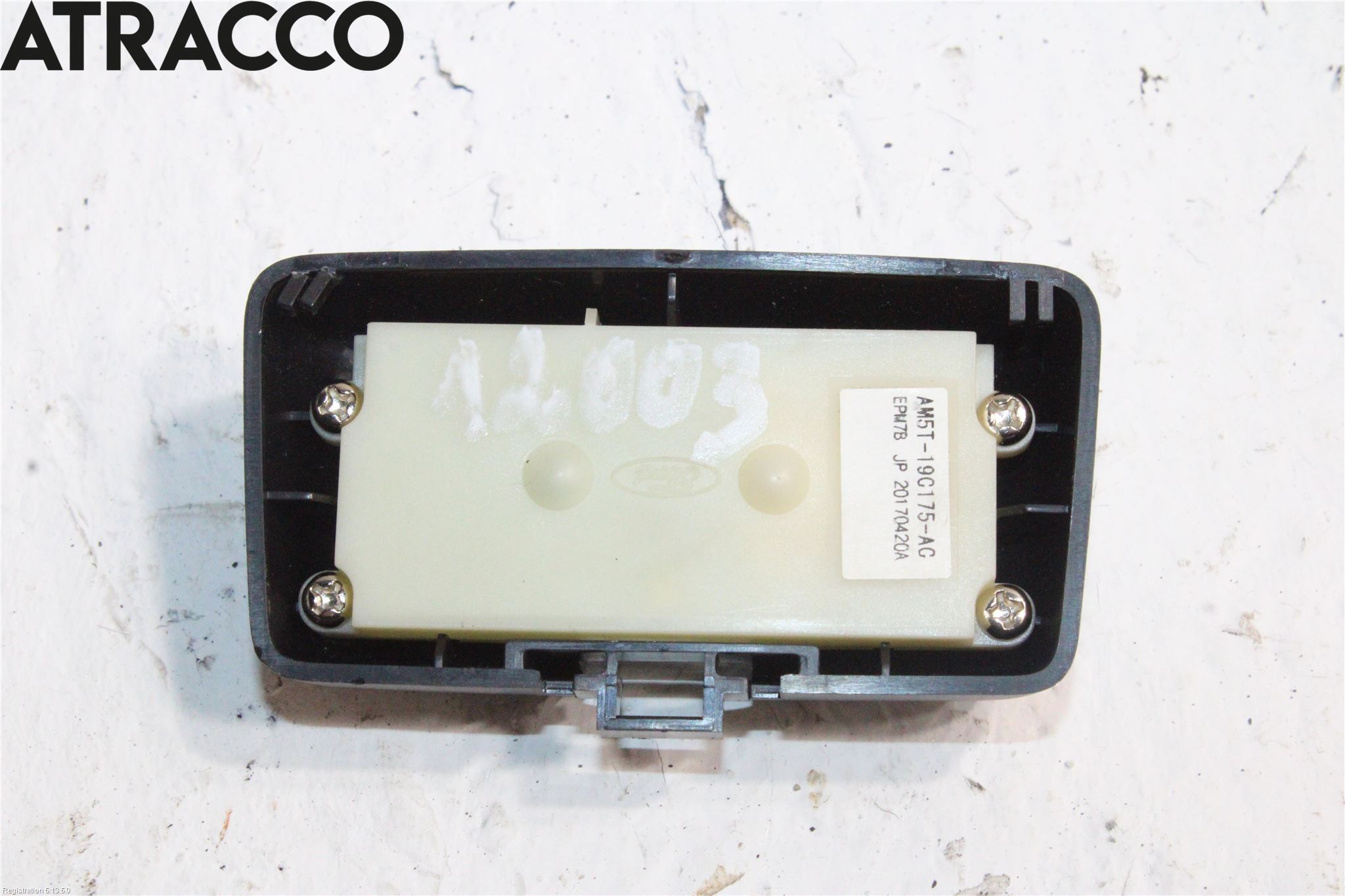 Ford KUGA 17-19 Antenn