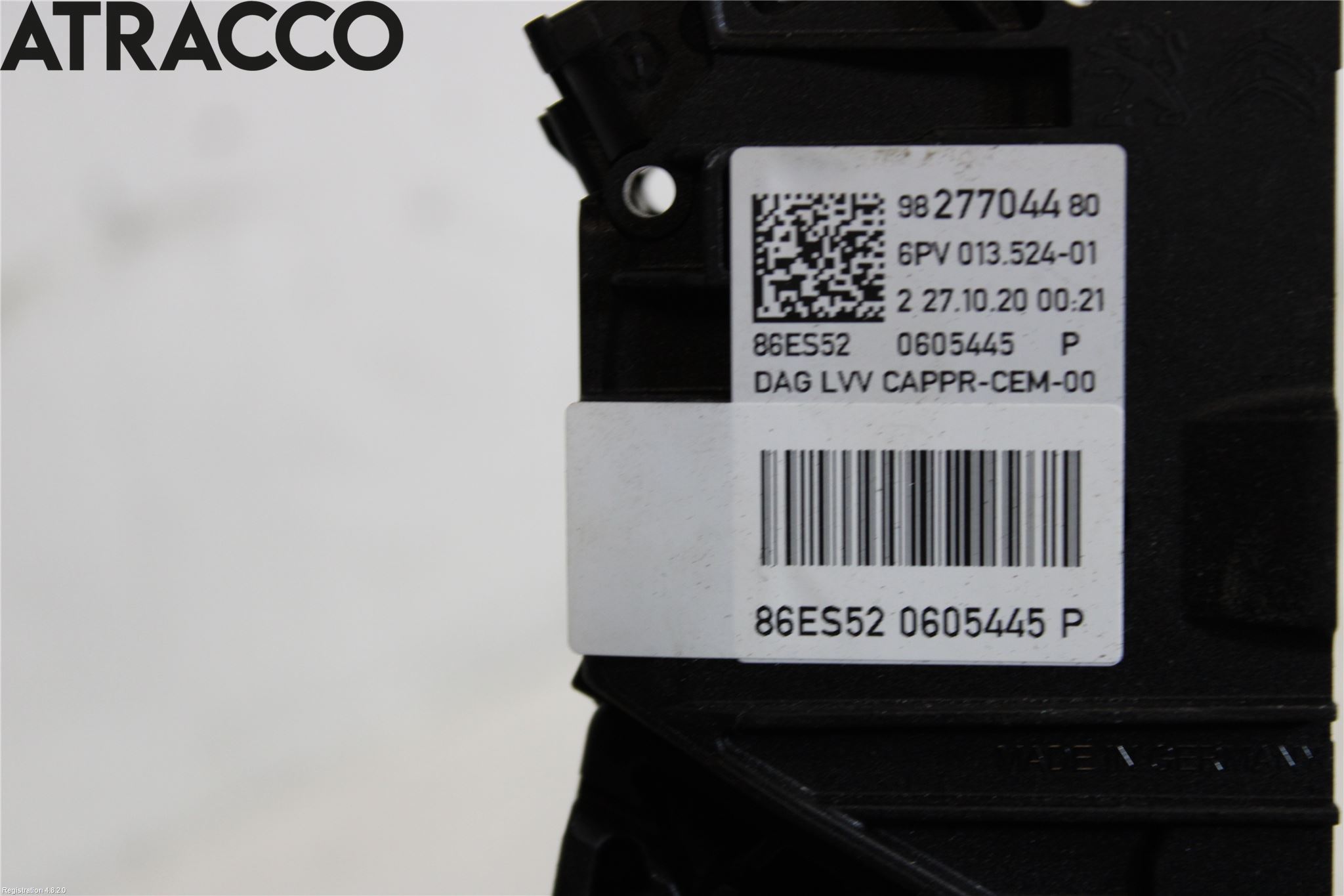 Peugeot 2008/E-2008 20- Gaspedal
