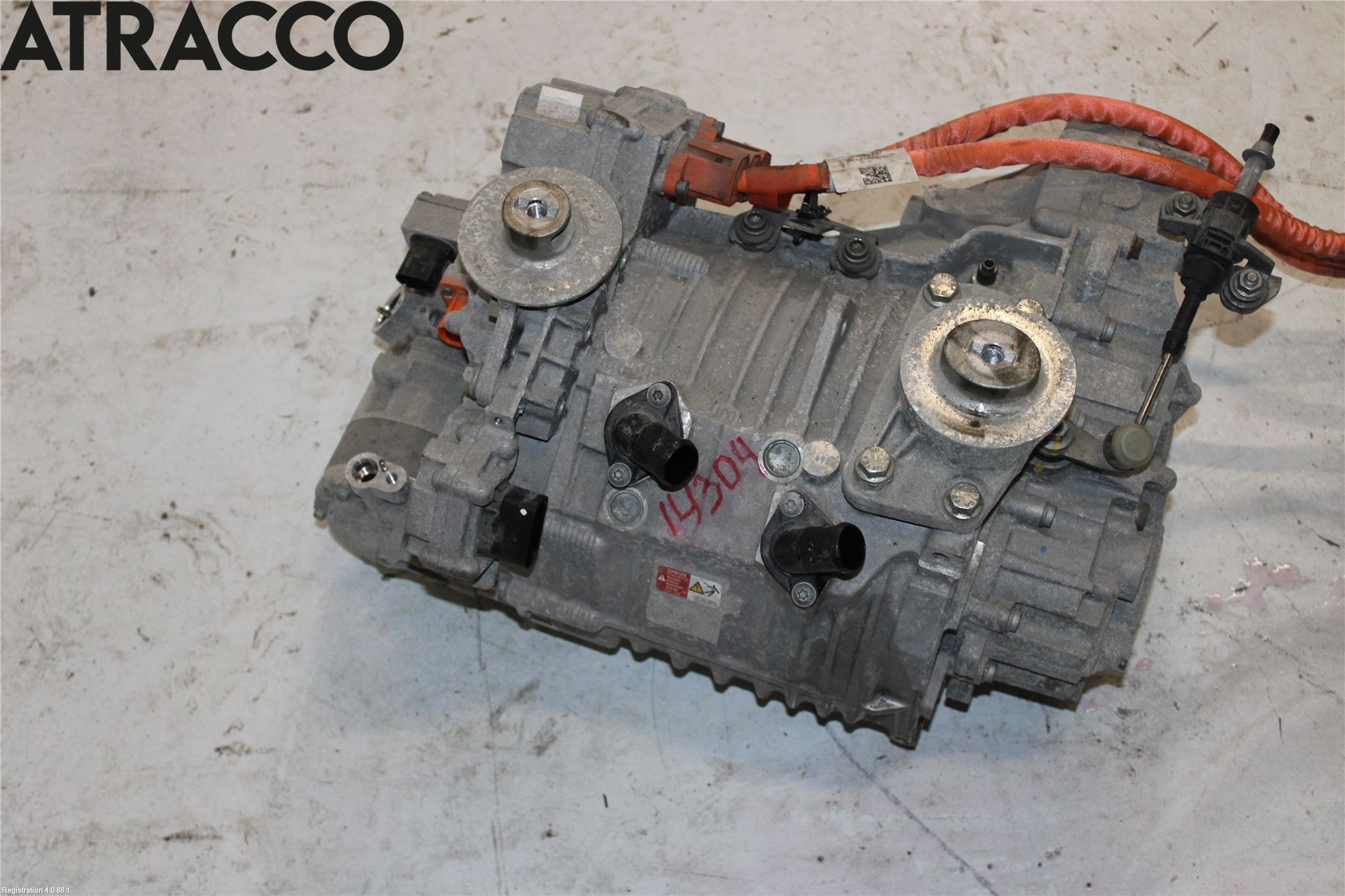 Skoda CITIGO / CITIGO E IV Motor Elektisk Fram
