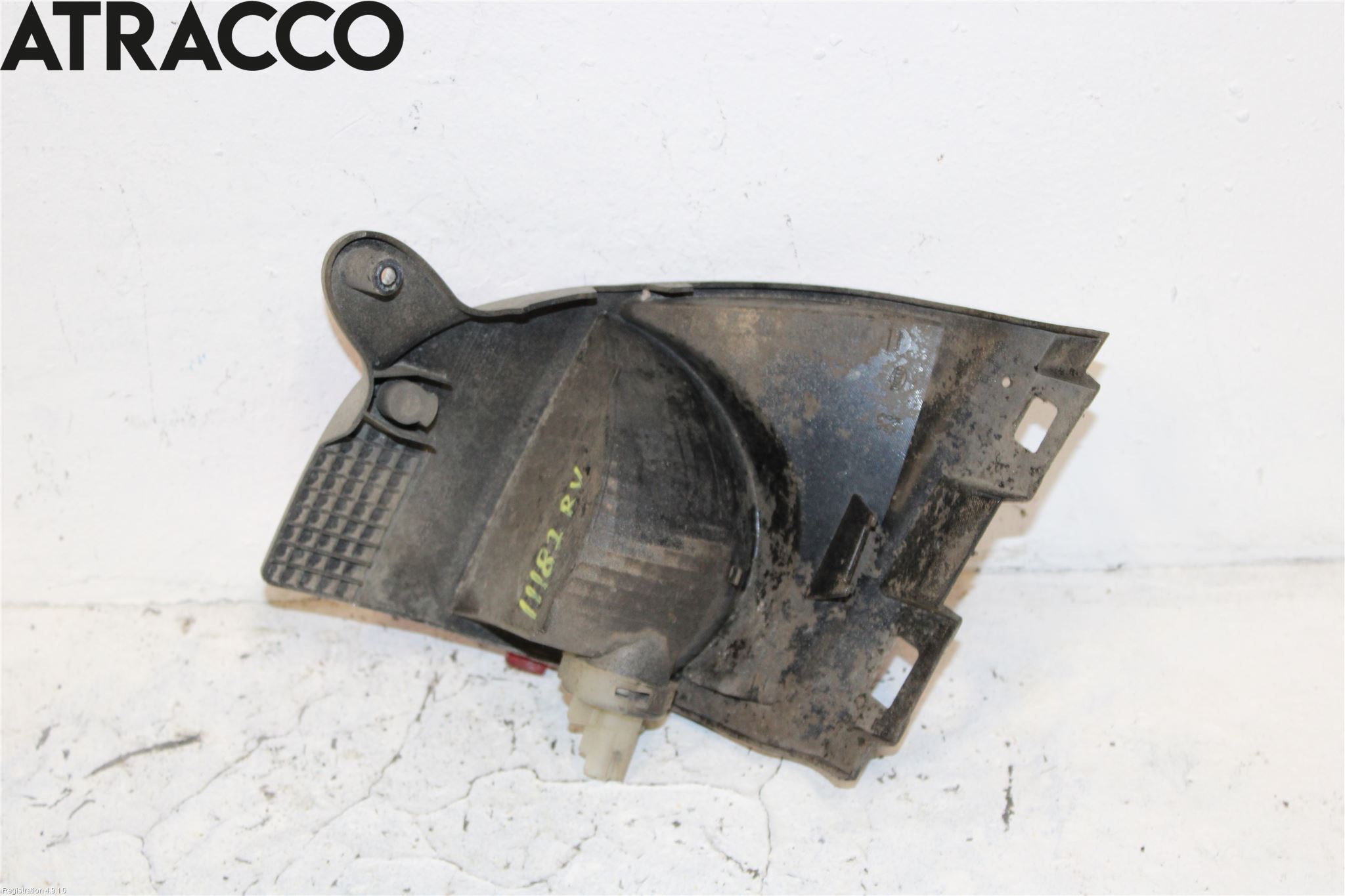 Peugeot 2008 13-20 Dimljus/Reflex Bak