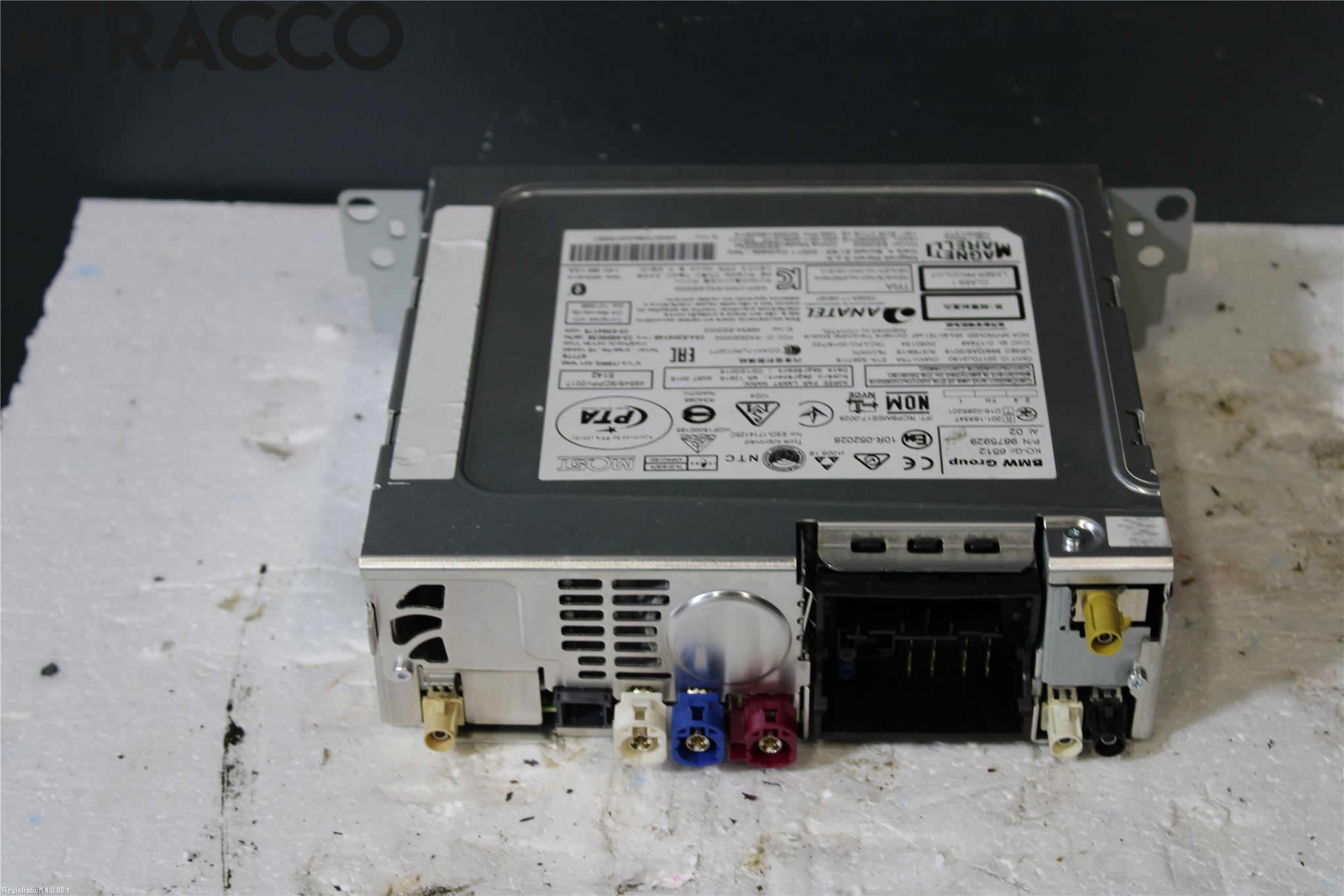 BMW 2 F45 Active Tourer 14-21 Radio