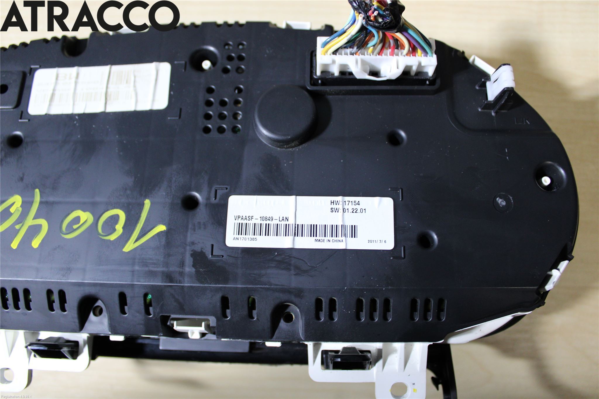 Nissan QASHQAI+2  10-14 Instrument Komb