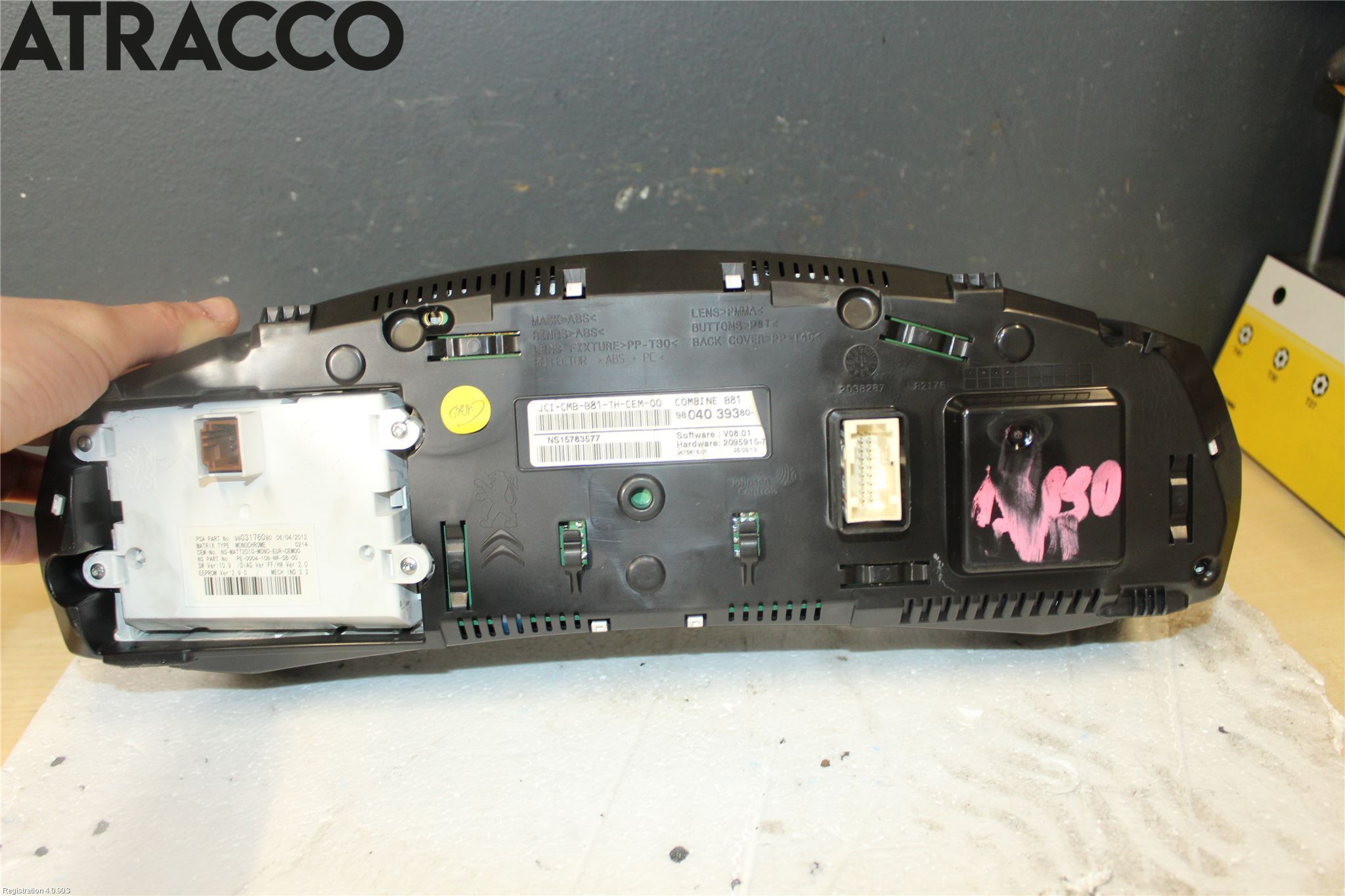 Citroen DS5 Instrument Hast