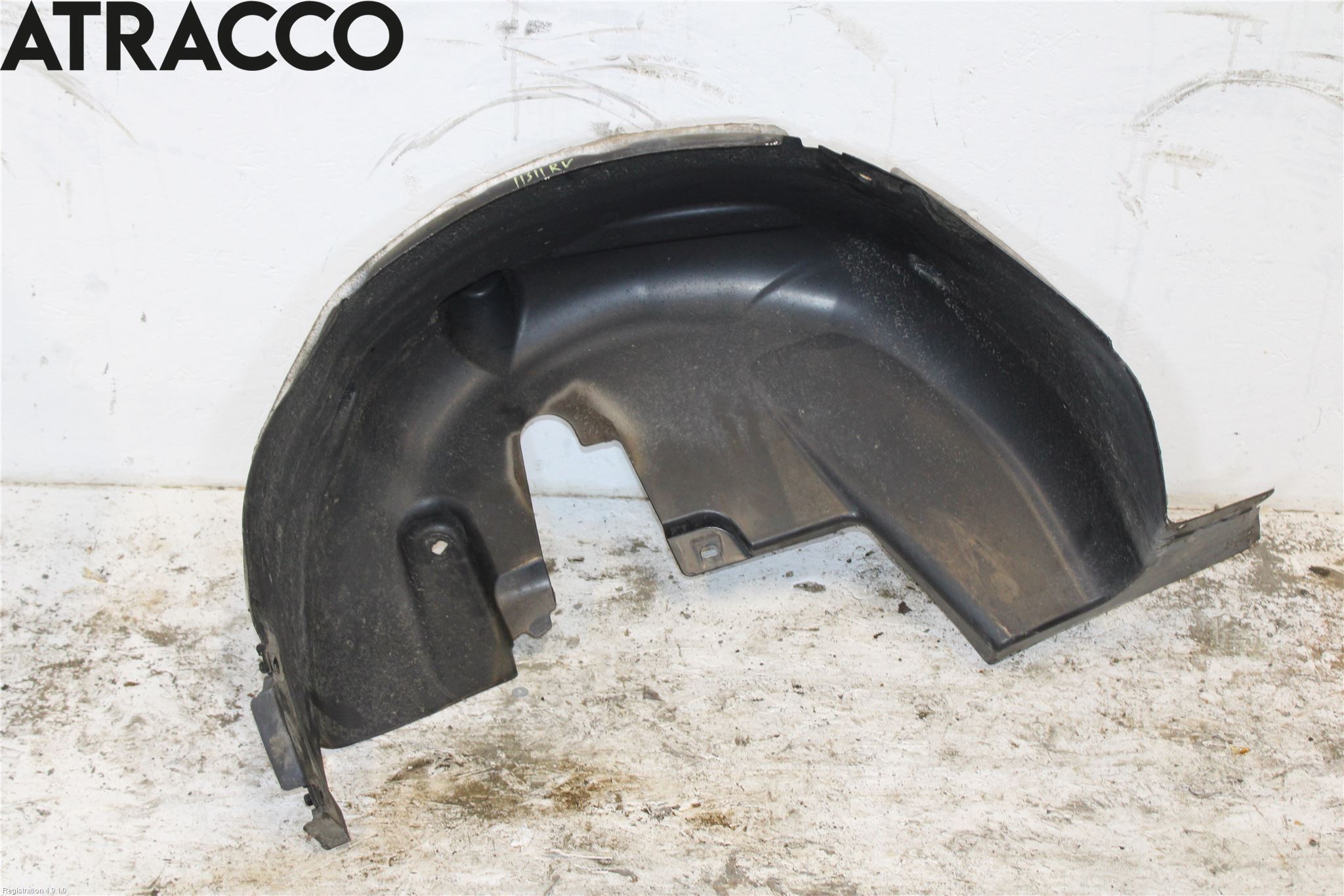 Peugeot 2008 13-20 Skärm Inner