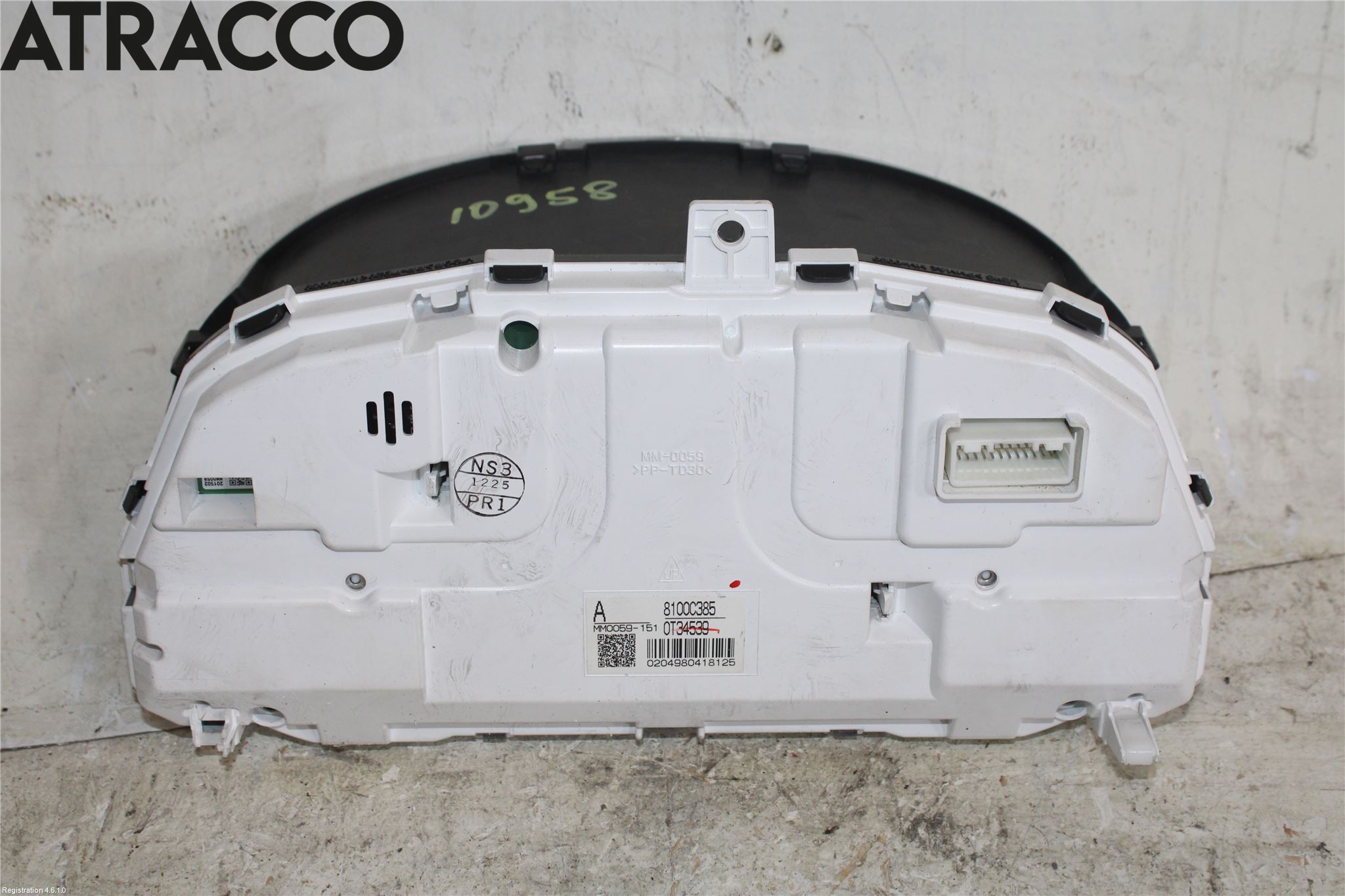 Mitsubishi OUTLANDER 13-21 Instrument Komb