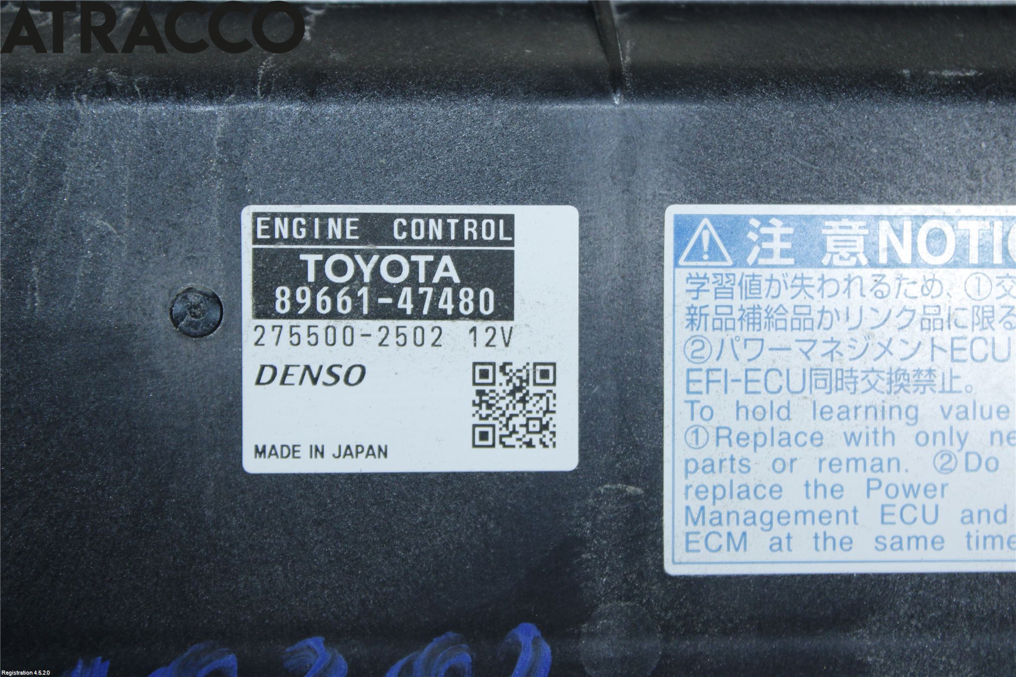 Toyota PRIUS+ ZVW40 12-20 Styrenhet Insprut Bensin