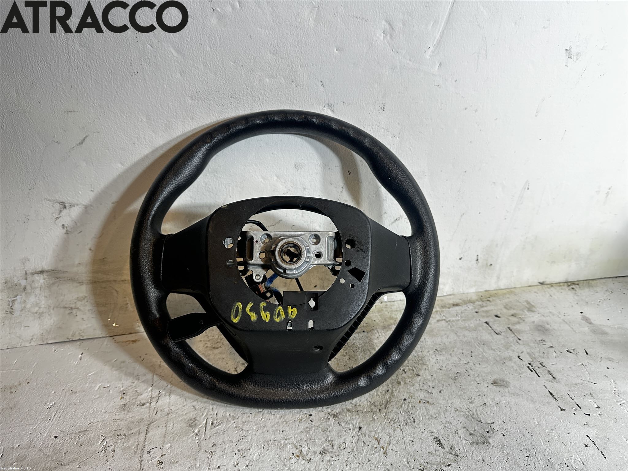 Citroen C1 14-22 Ratt