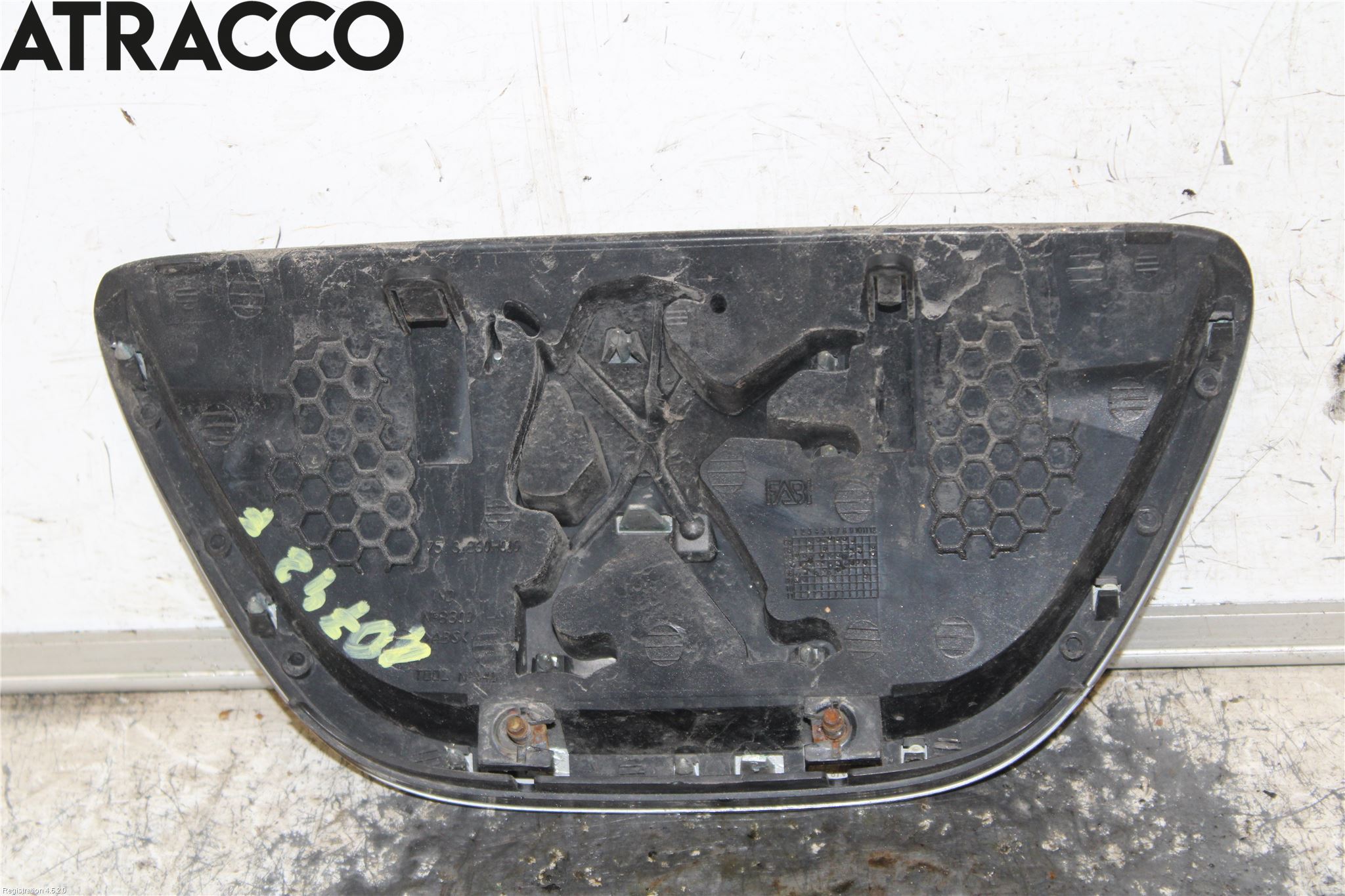 Peugeot 107 Emblem