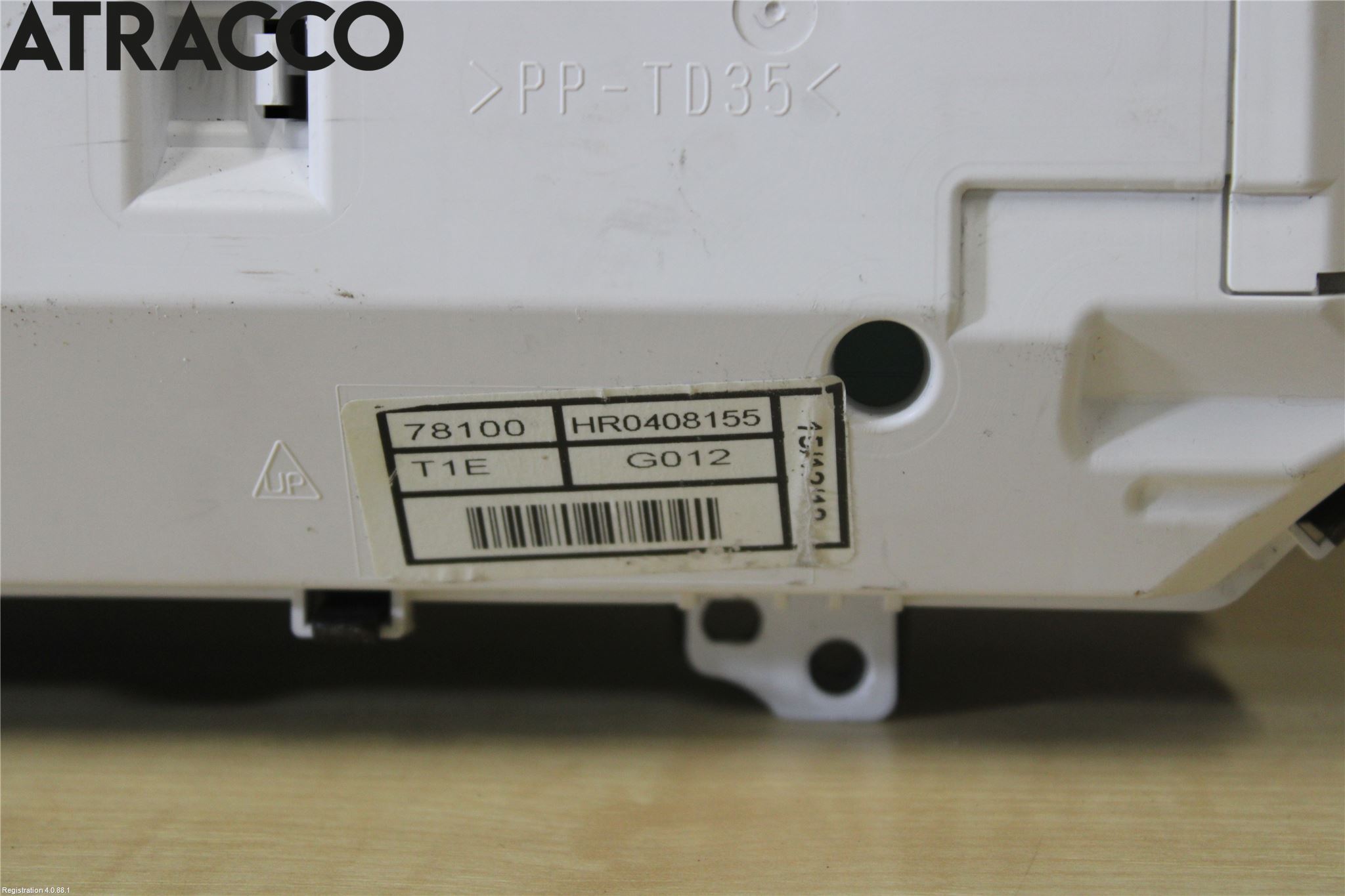 Honda CR-V 13-18 Instrument Hast