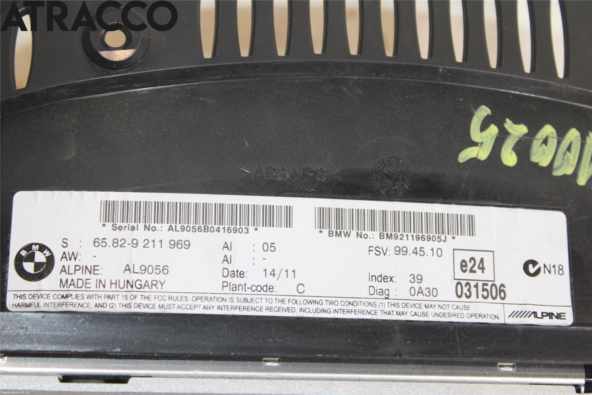 BMW 3 E90/91 SED/TOU 05-12 Bildskärm