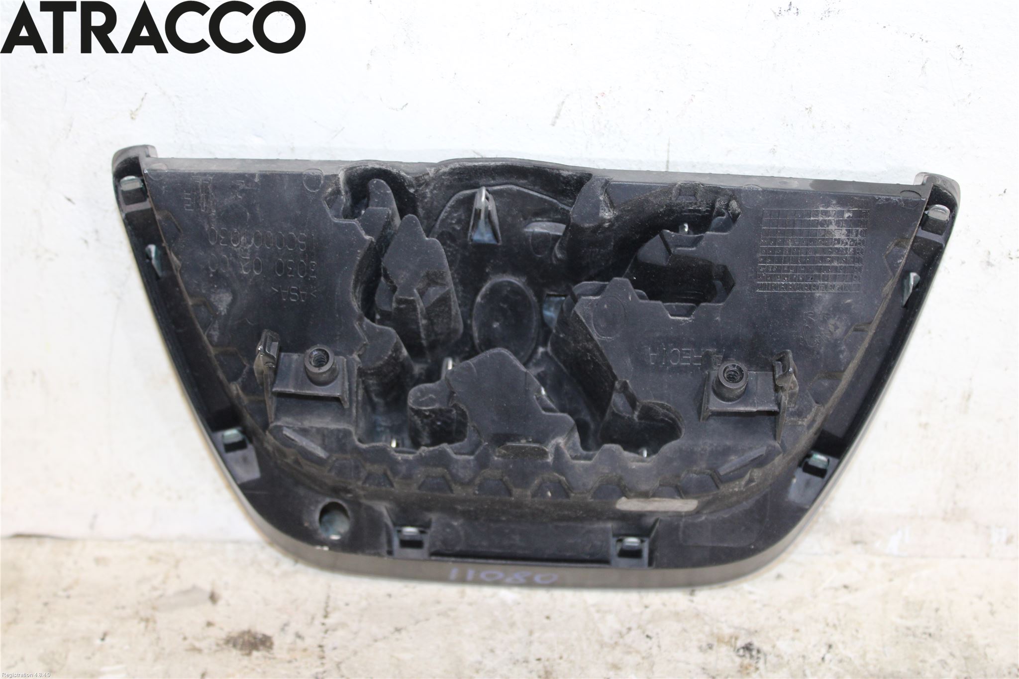 Peugeot 5008 10-16 Emblem
