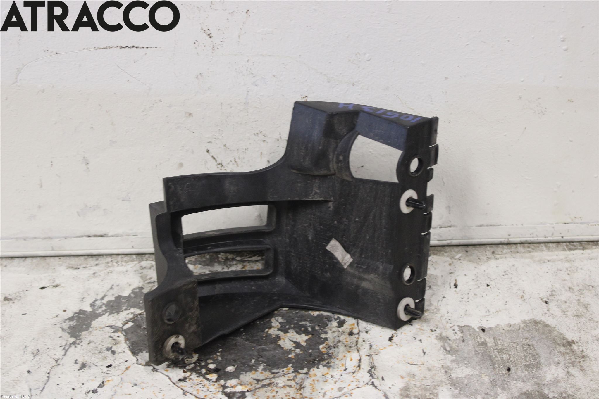 Citroen C4 GRAND PICASSO 07-13 Stötfångarfäste Bak Hö