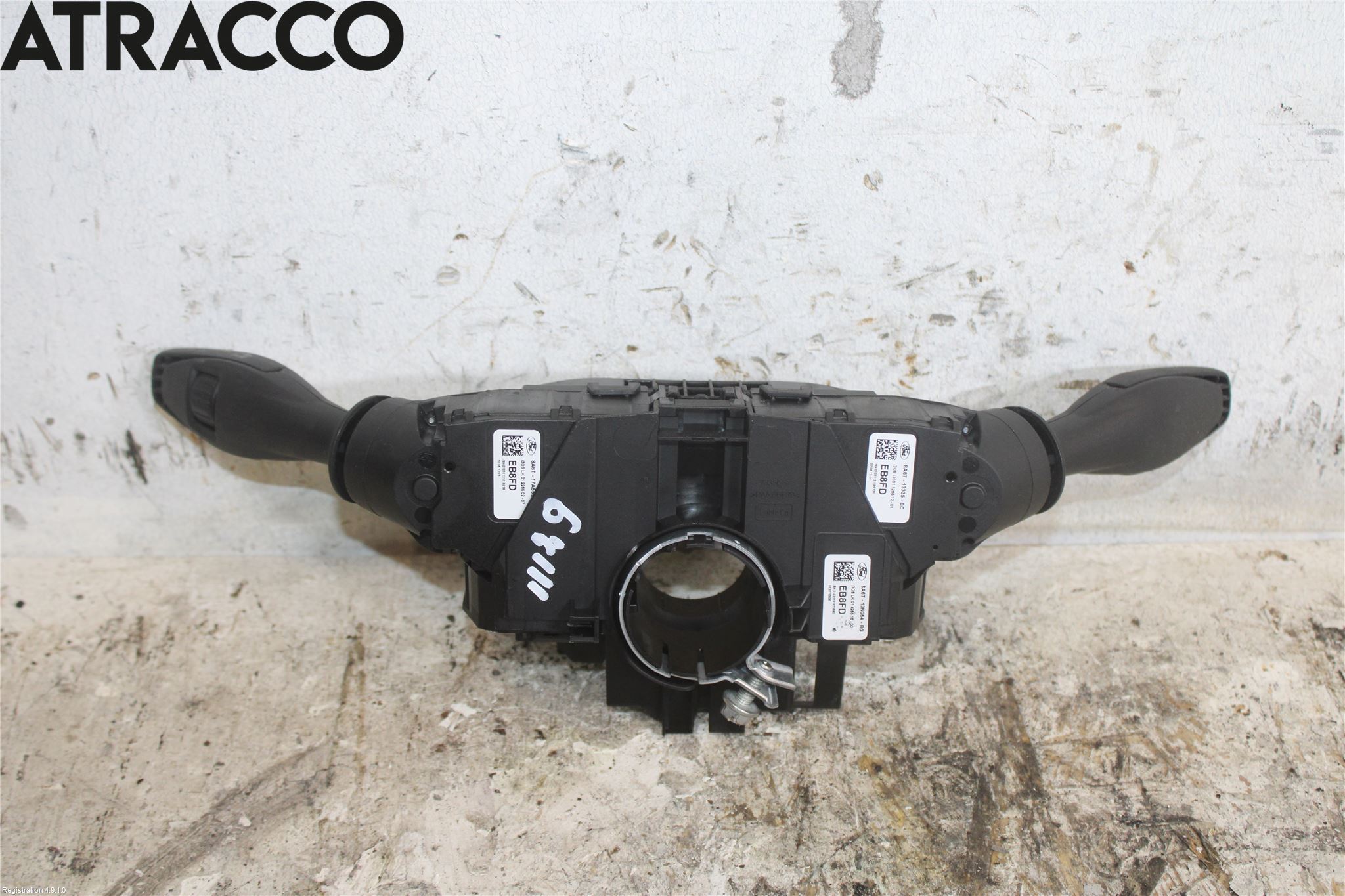 Ford FIESTA 13-17 Spakcentral