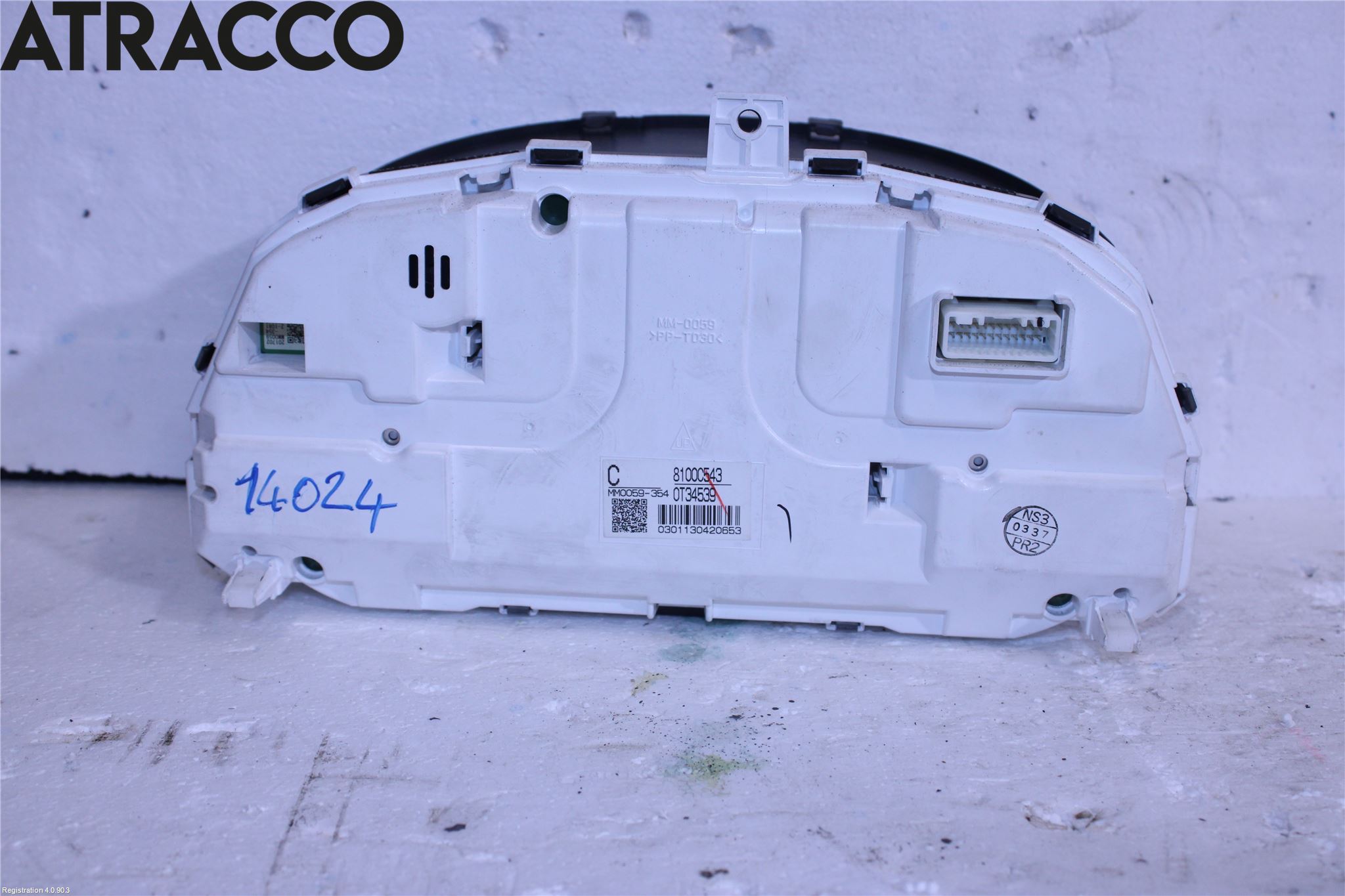 Mitsubishi OUTLANDER 13-21 Instrument Hast
