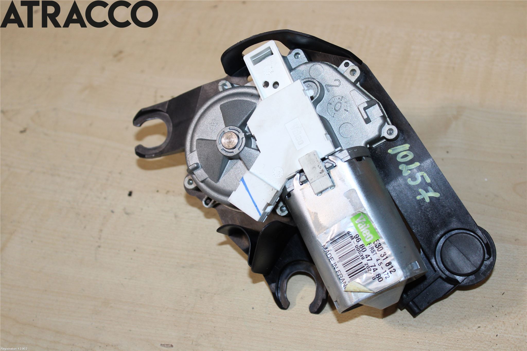 Peugeot 3008 09-16 Torkarmotor Baklucka