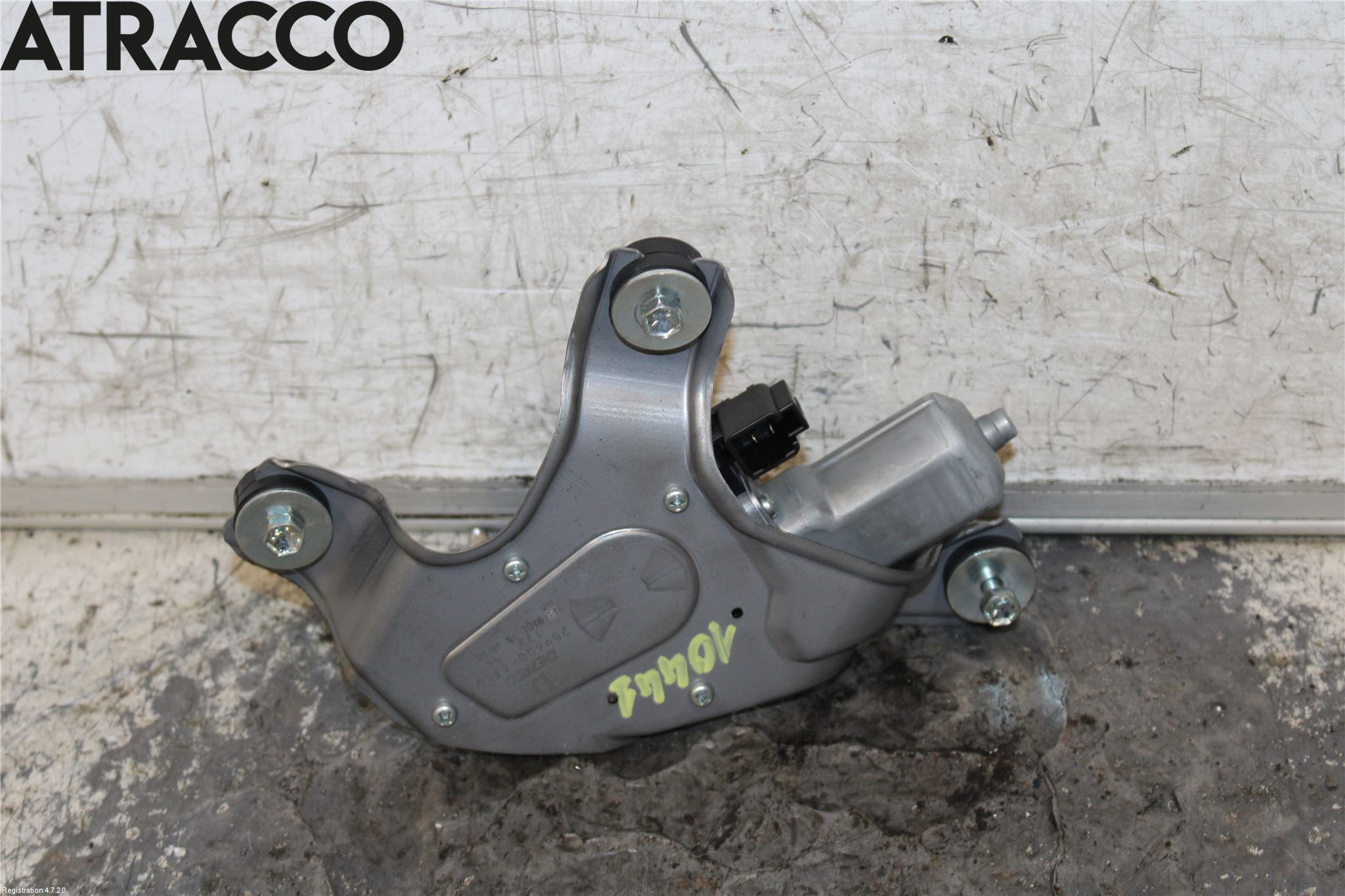 Suzuki SWIFT 17-24 Torkarmotor Baklucka