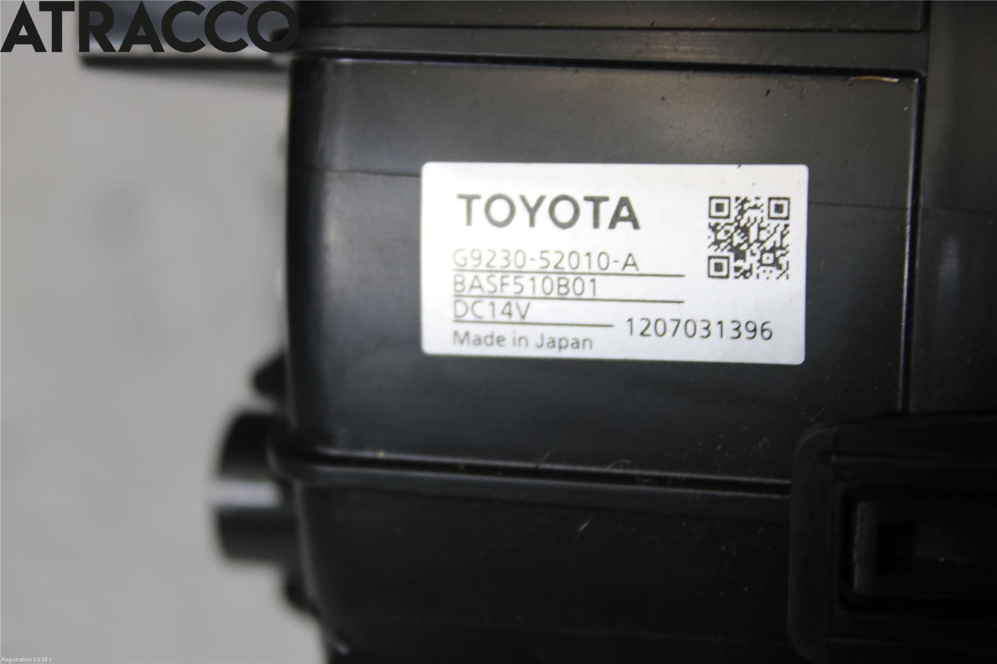 Toyota YARIS XP130 12-14 Värmefläkt