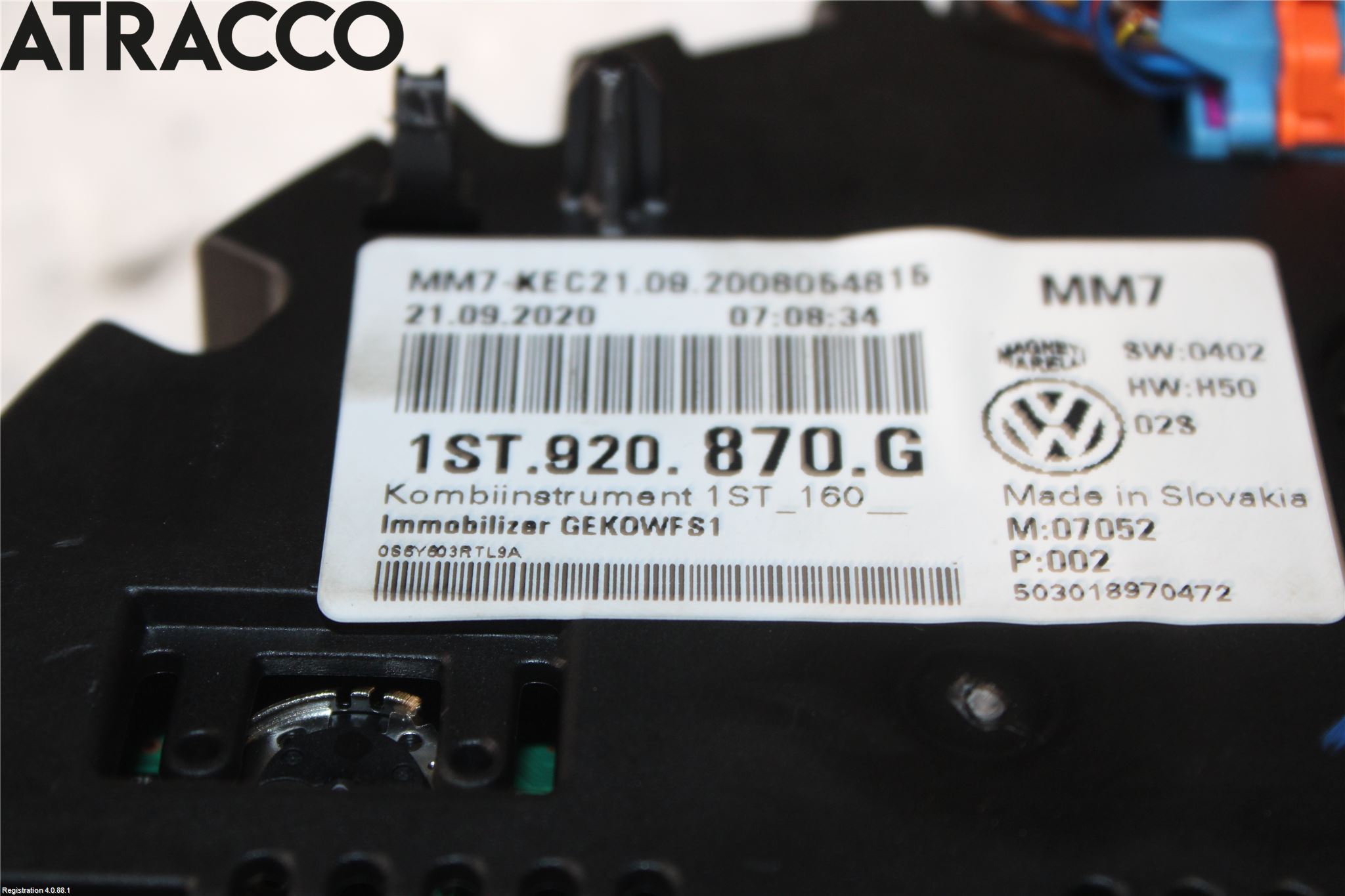 Skoda CITIGO / CITIGO E IV Instrument Hast