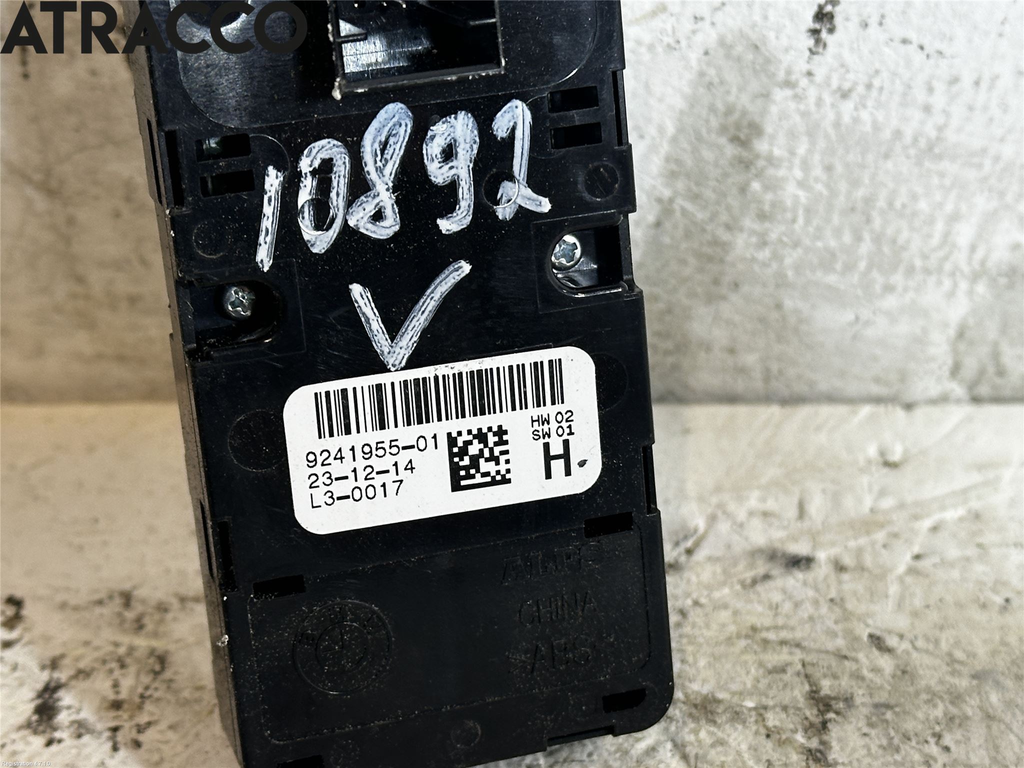 BMW 5 F10/F11/F18 09-17 Strömställare Elhiss