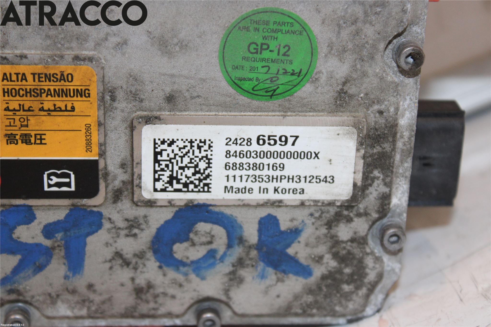 Opel AMPERA 17- Inverter 12 -> 220 V