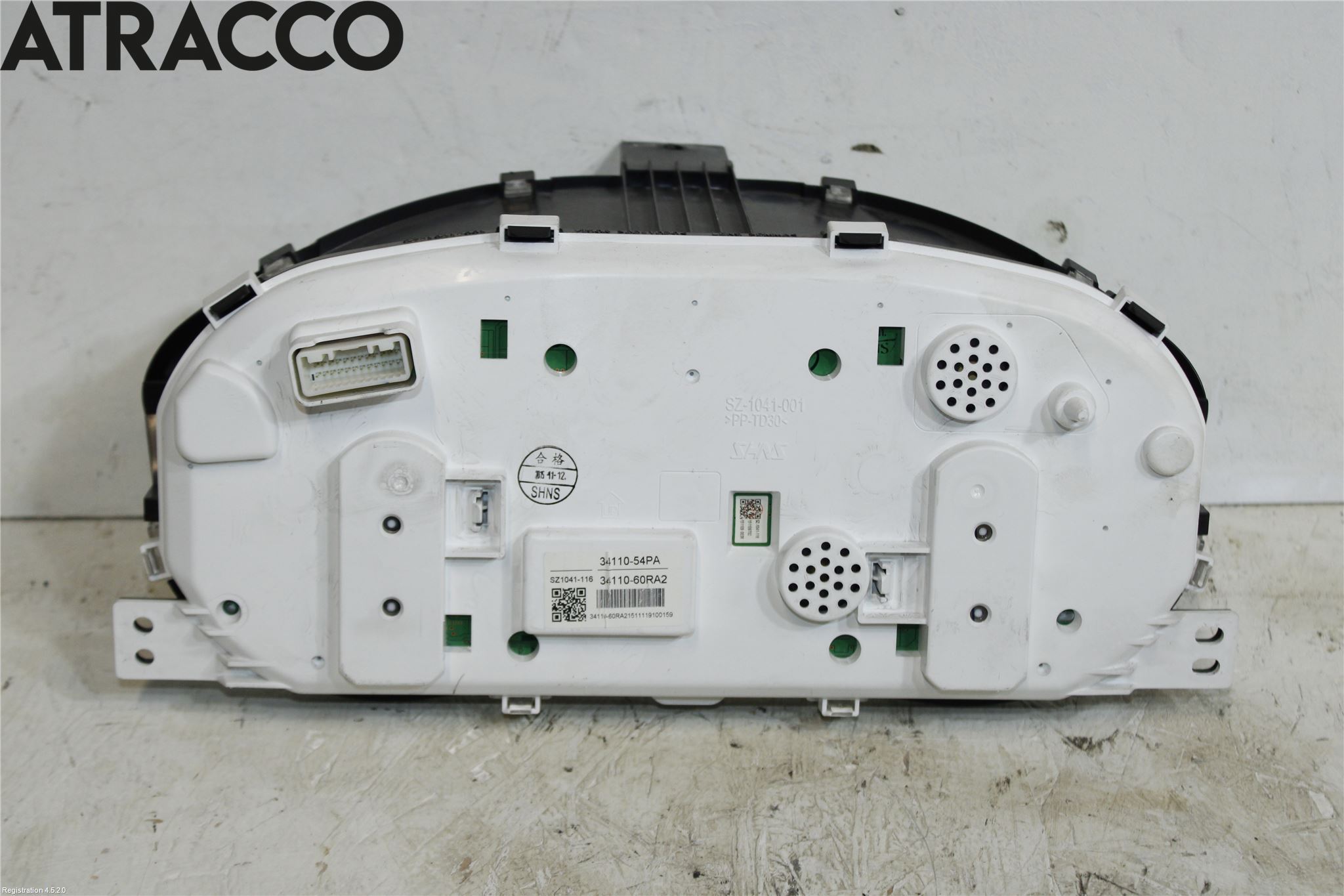 Suzuki VITARA 15- Instrument Komb
