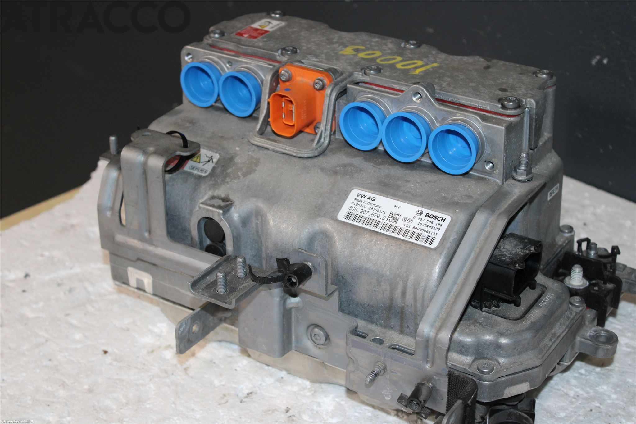Audi A3/S3 05-13 Inverter Hybrid