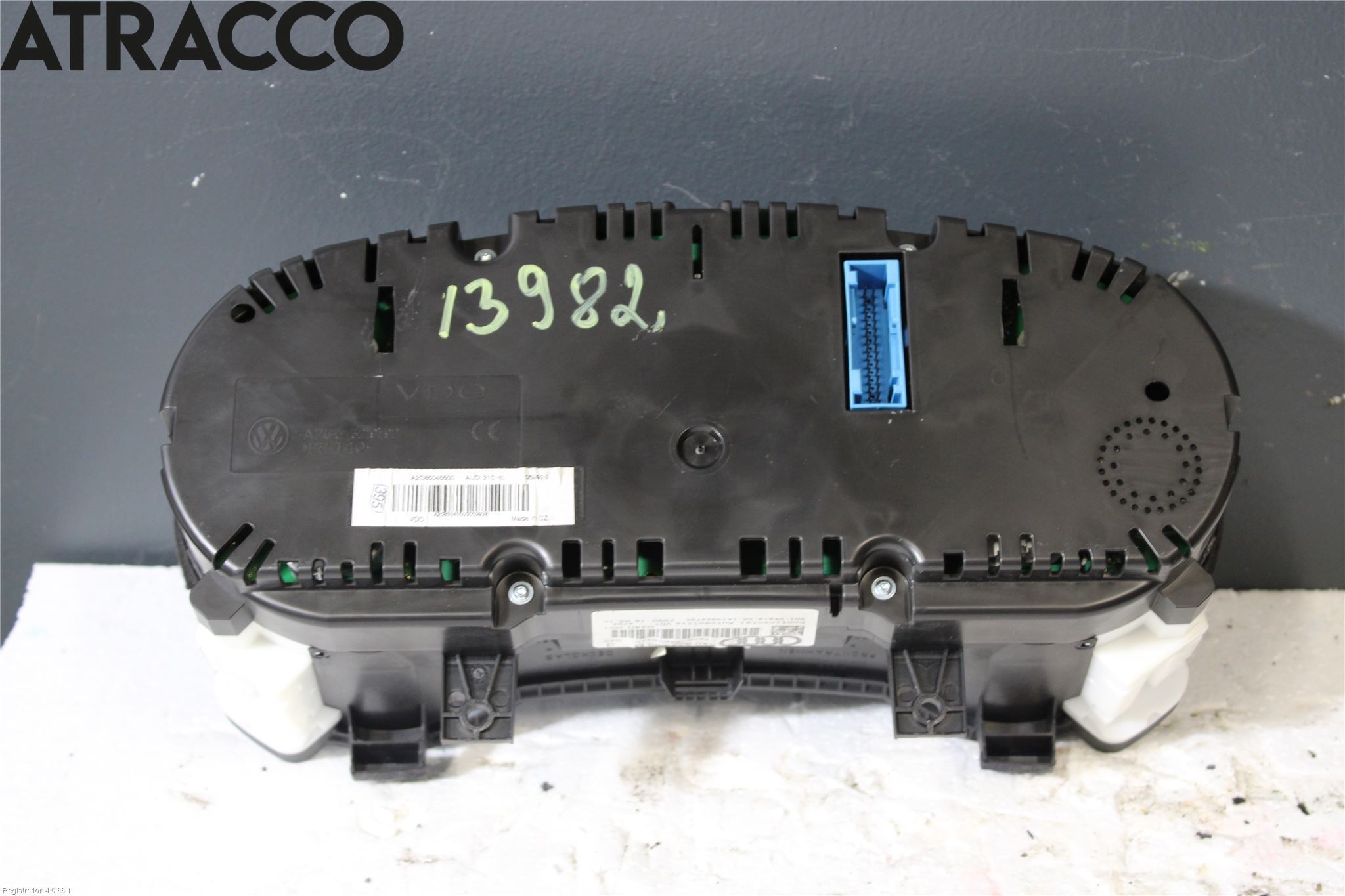 Audi A1/S1 11-18 Instrument Hast