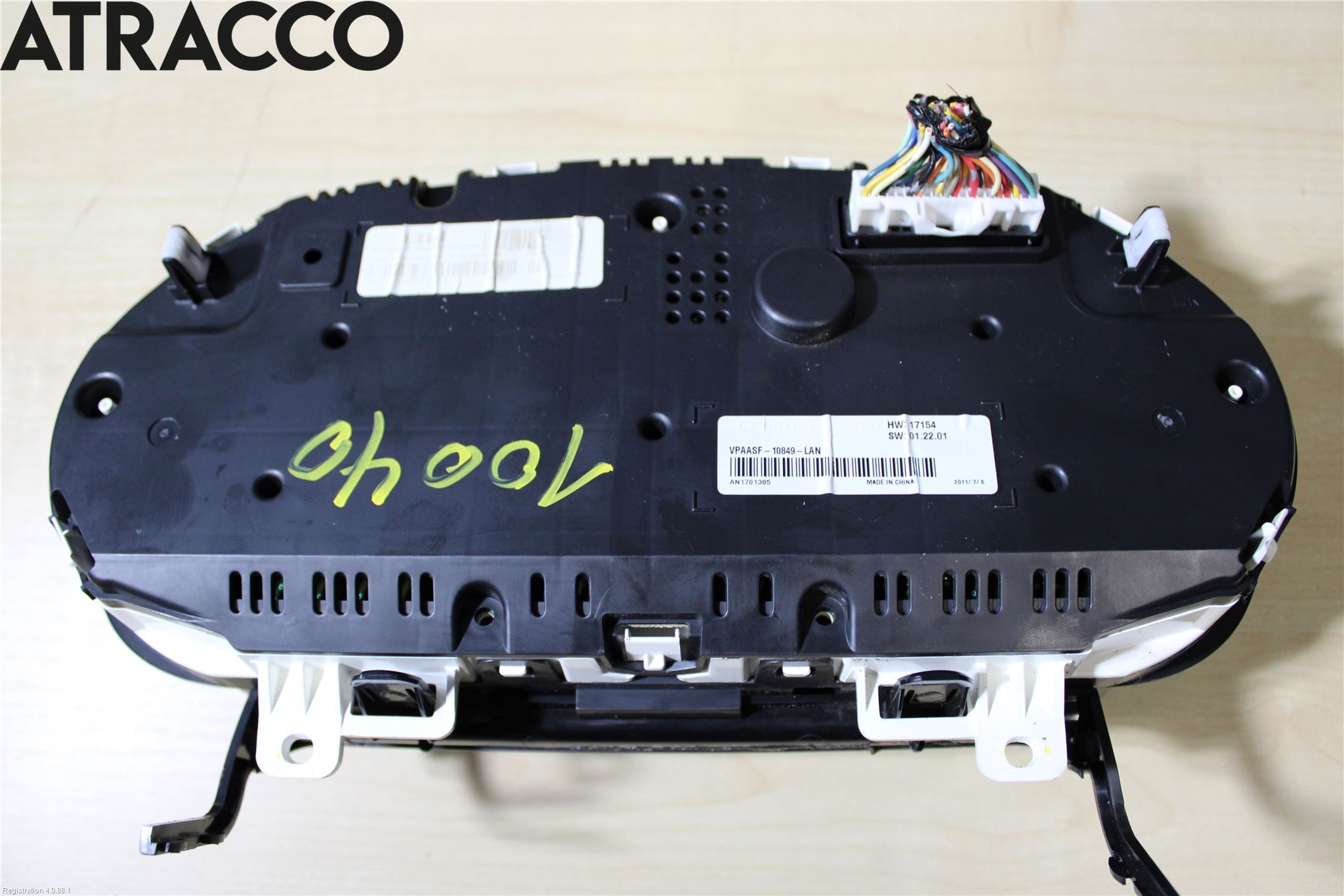 Nissan QASHQAI+2  10-14 Instrument Komb