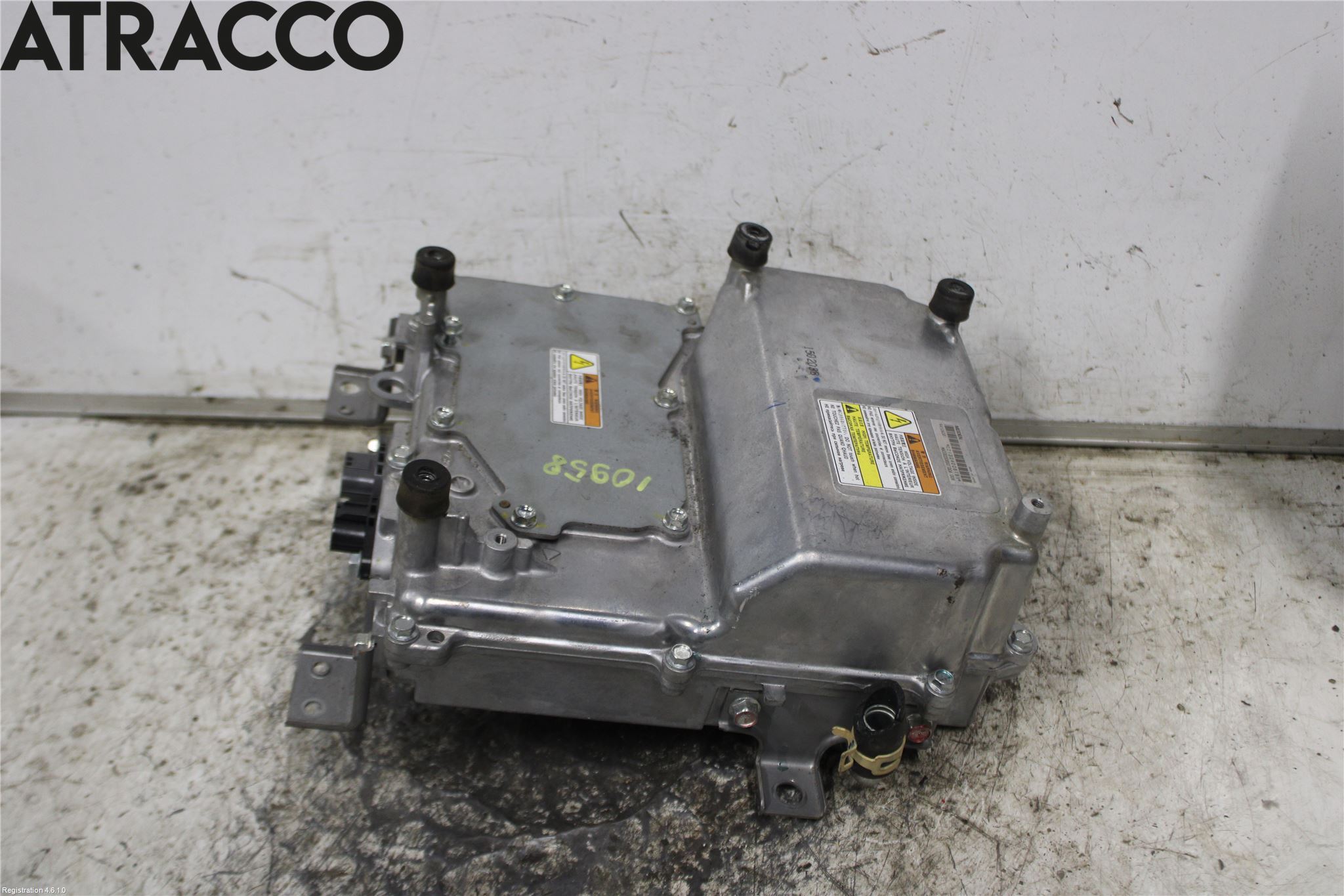 Mitsubishi OUTLANDER 13-21 Inverter Hybrid