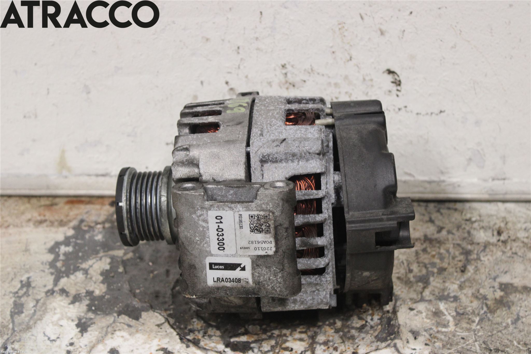 Mercedes-Benz MB E-KLASS (W212) 09-16 Generator
