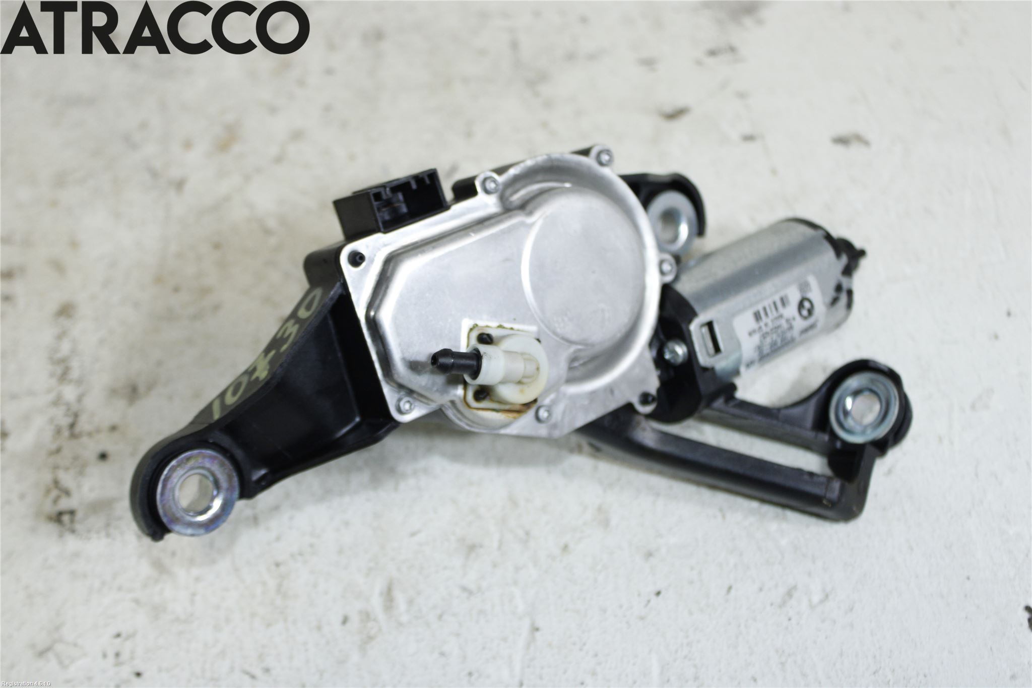 BMW 1 E87/81 5D/3D 03-11 Torkarmotor Baklucka
