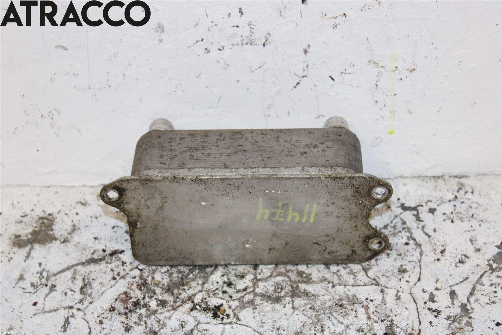 Mercedes-Benz MB E-KLASS (W212) 09-16 Oljekylare Motor