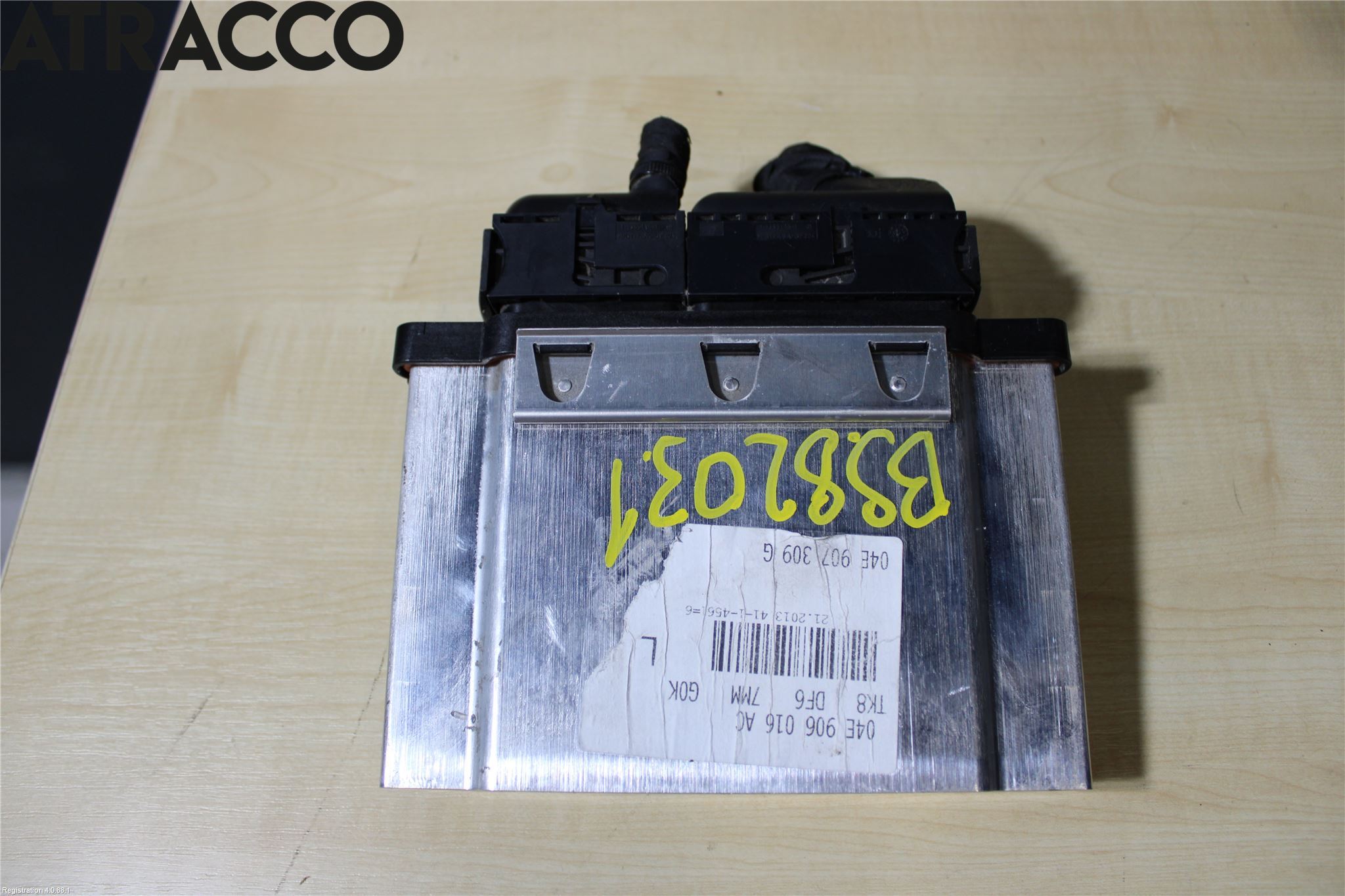 Audi A3/S3 05-13 Styrenhet Insprut Bensin