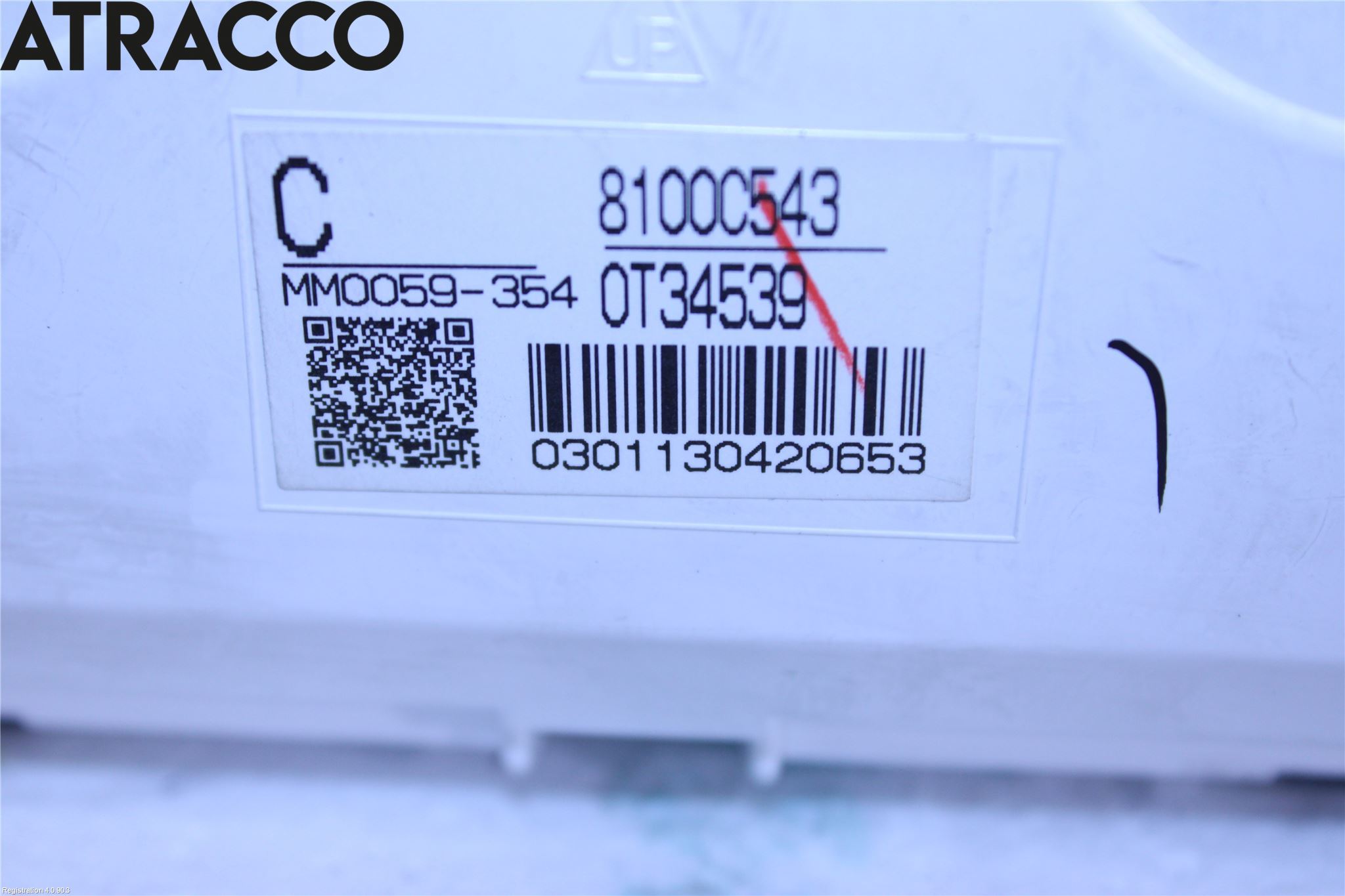 Mitsubishi OUTLANDER 13-21 Instrument Hast