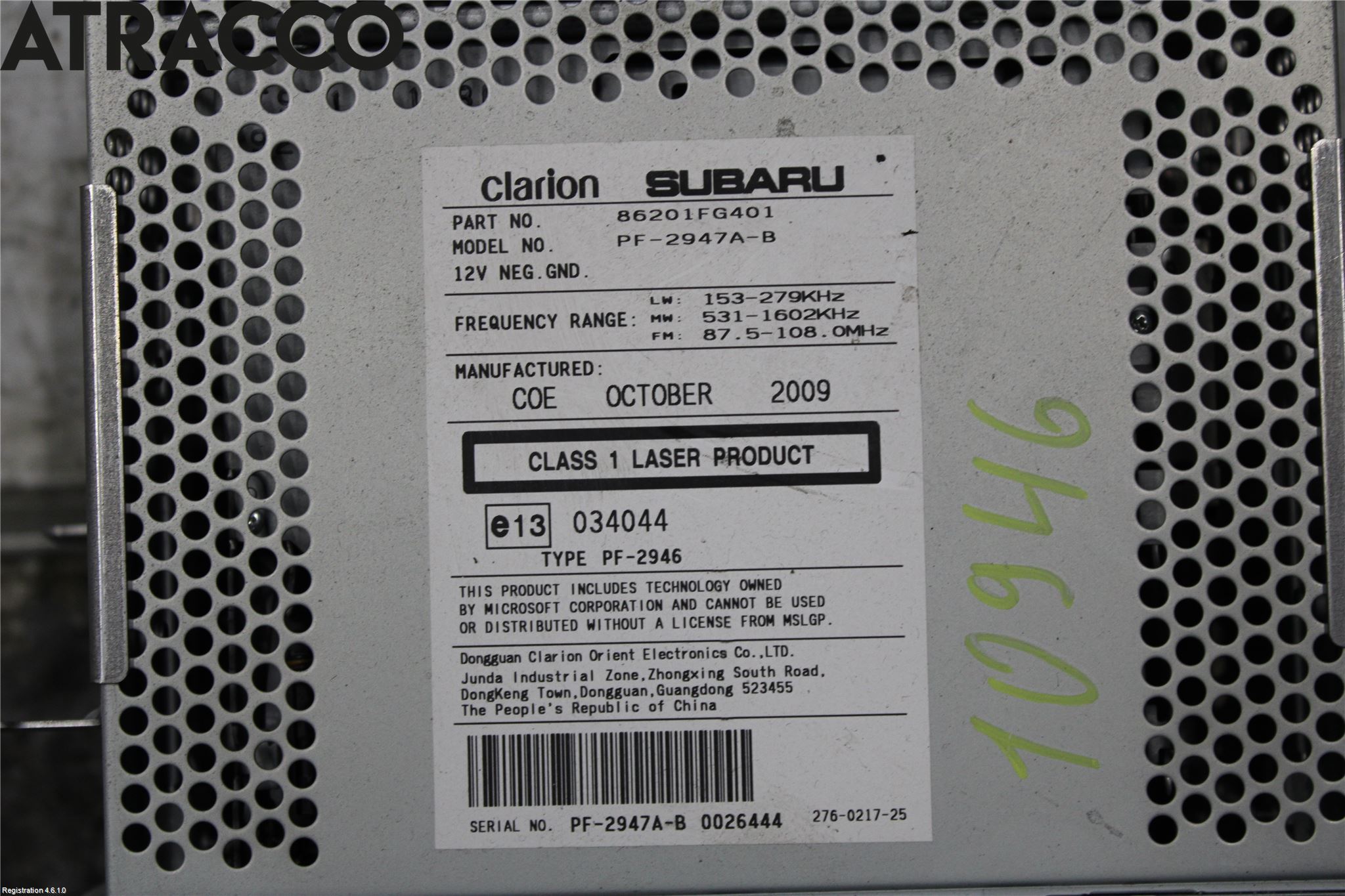 Subaru IMPREZA III 08-11 Cd Radio - Multimediapanel