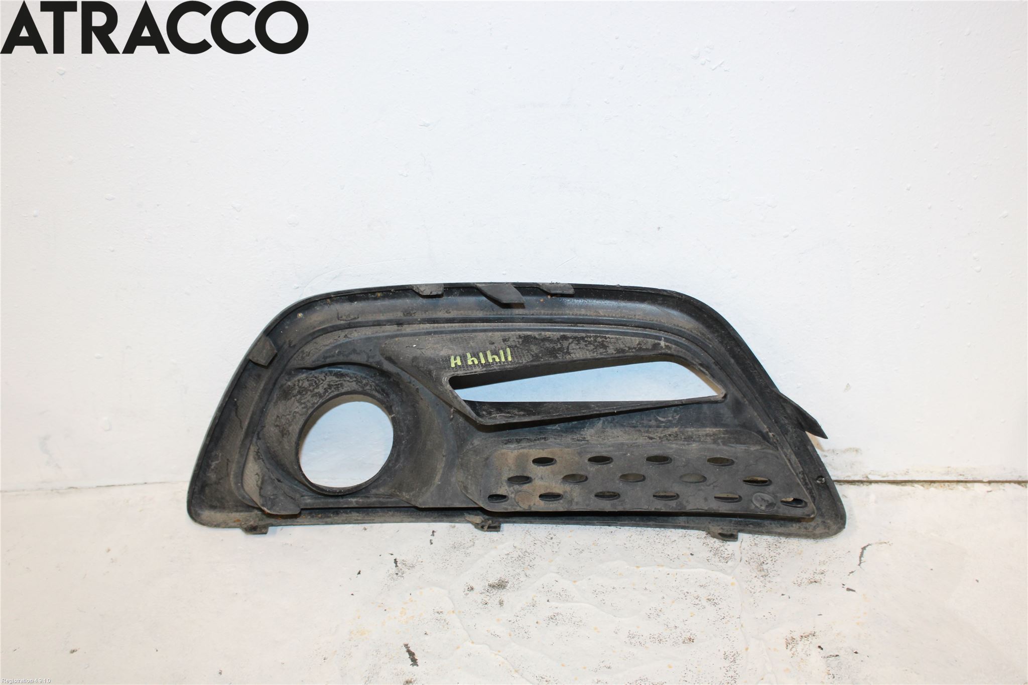 Renault CAPTUR 13-19 Dimljussarg Fram