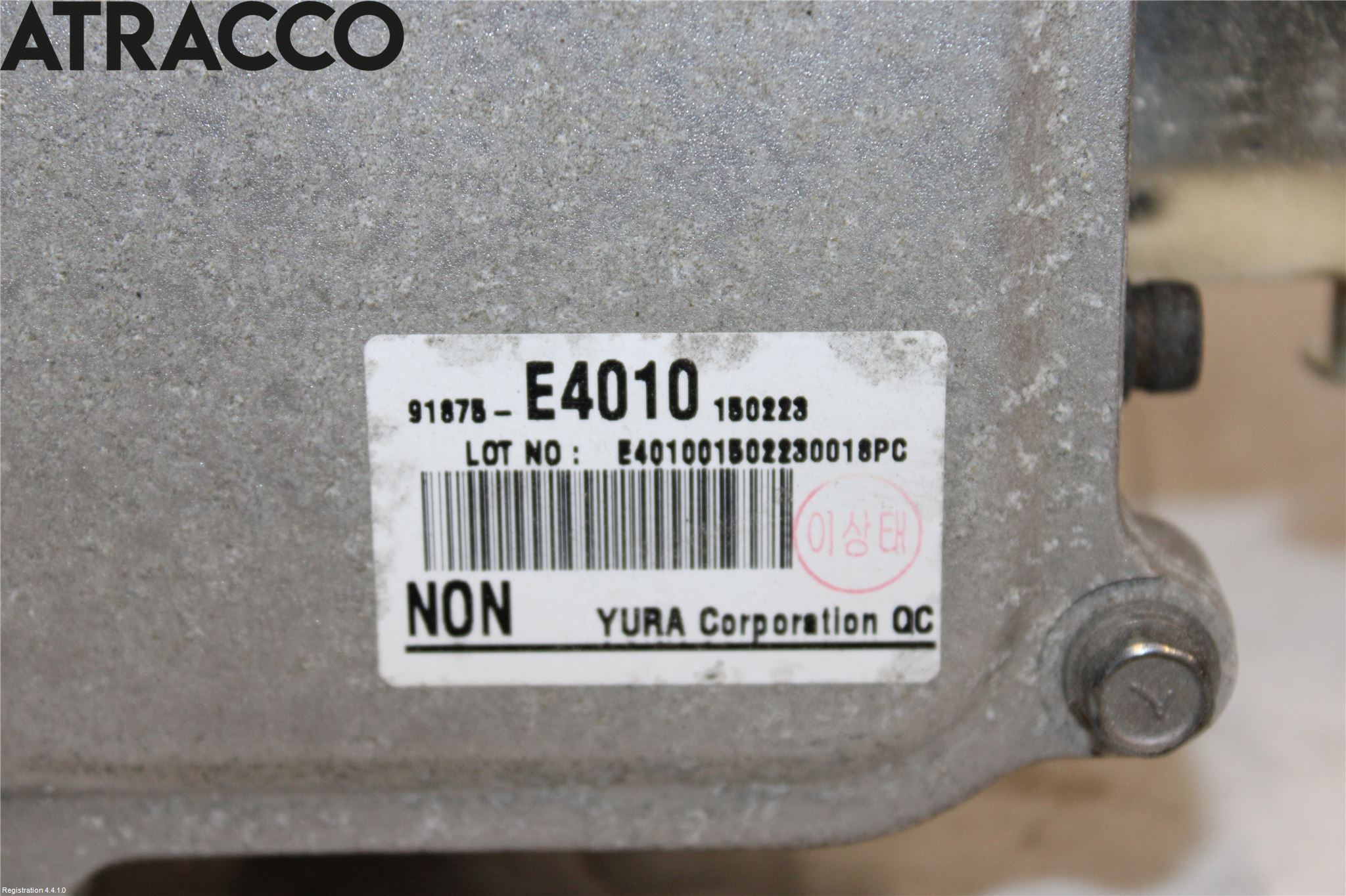 Kia SOUL 09- Converter