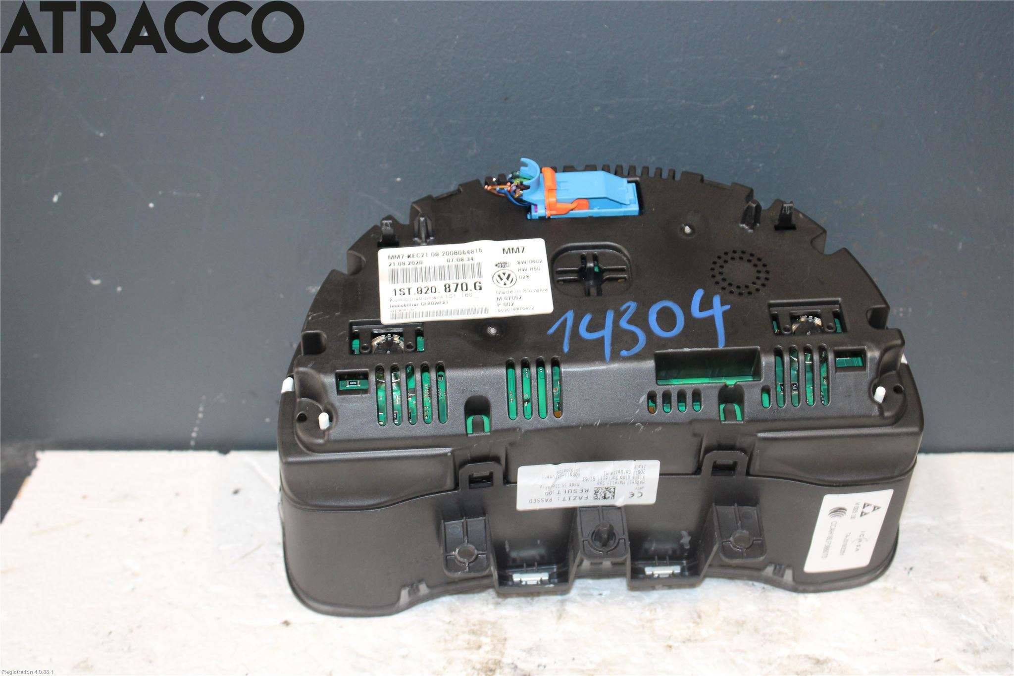 Skoda CITIGO / CITIGO E IV Instrument Hast