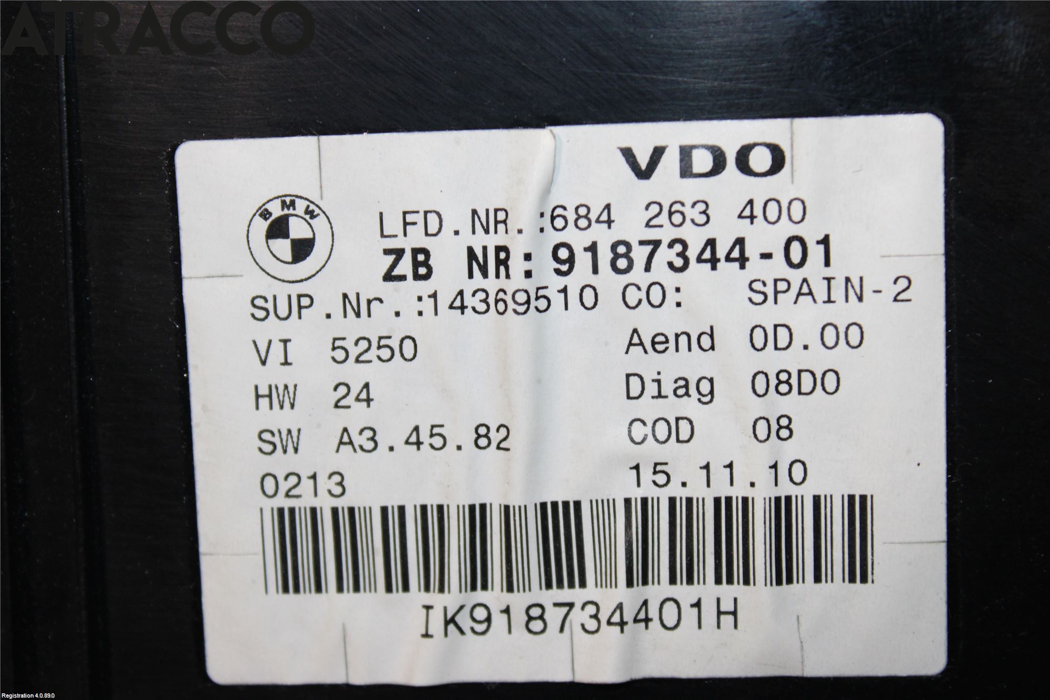 BMW 3 E90/91 SED/TOU 05-12 Instrument Hast