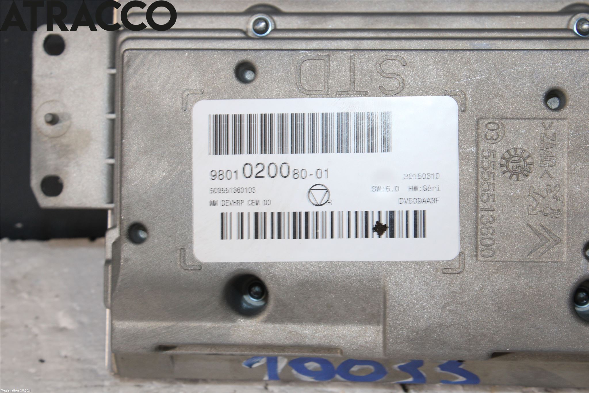 Citroen DS3 Bildskärm