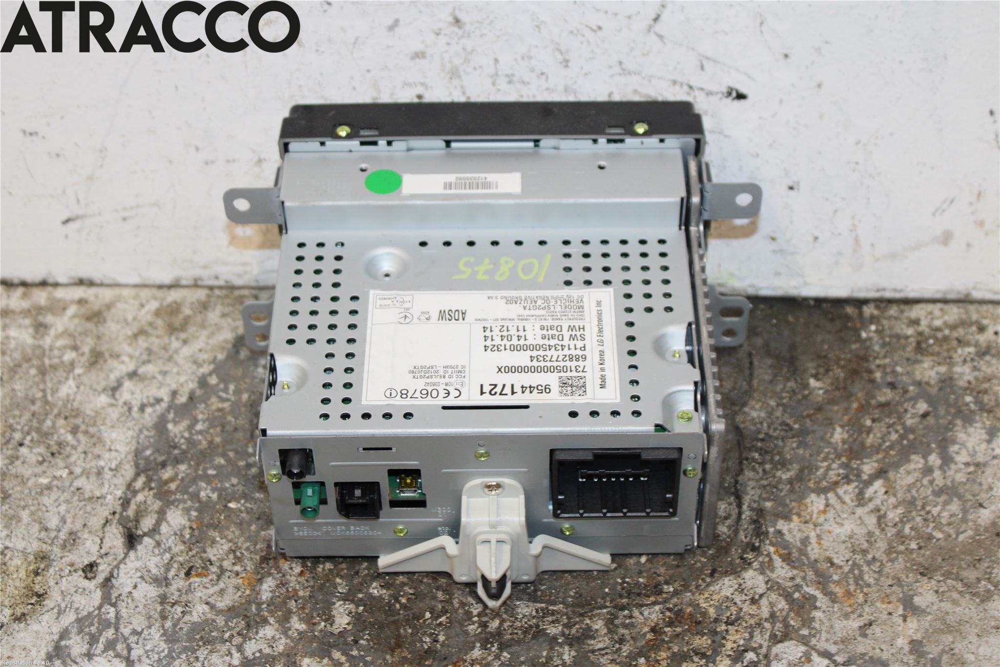 Opel CORSA E 15-19 Cd Radio - Multimediapanel
