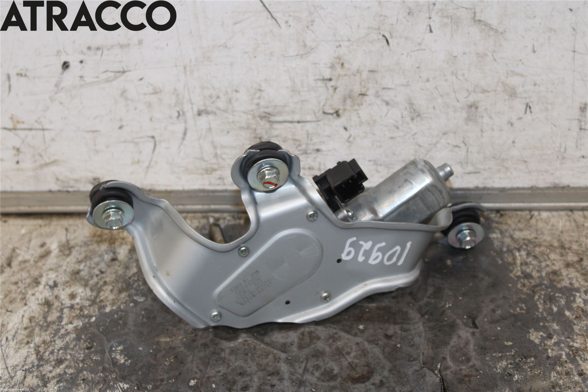 Kia SOUL 09- Torkarmotor Baklucka
