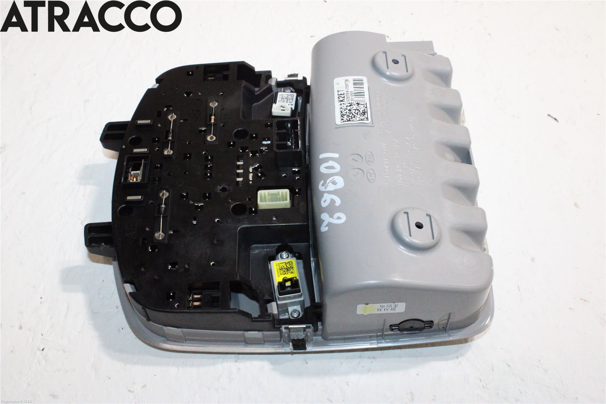 Hyundai KONA/ELECTRIC OS 18-23 Innerbelysning