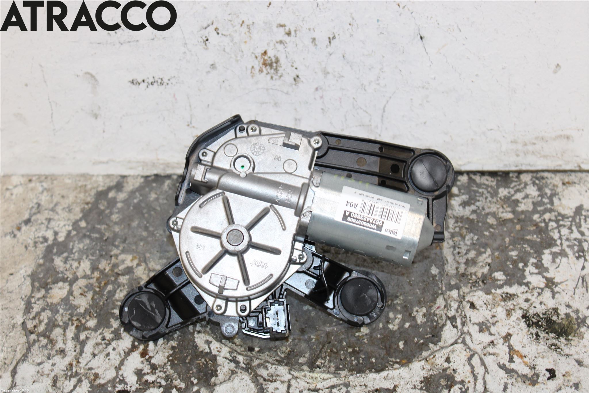 Peugeot 2008 13-20 Torkarmotor Baklucka