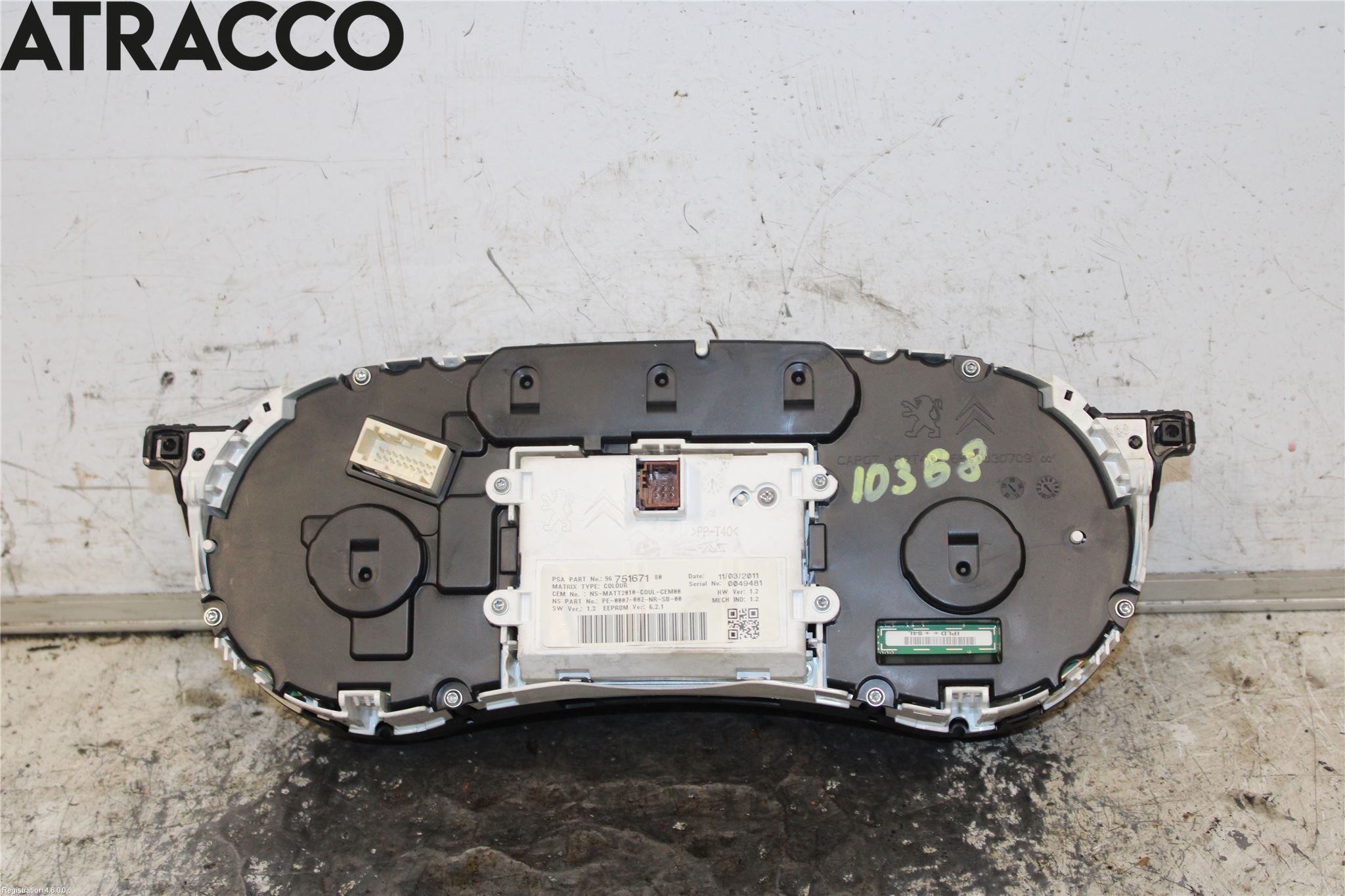 Peugeot 508 11-18 Instrument Komb