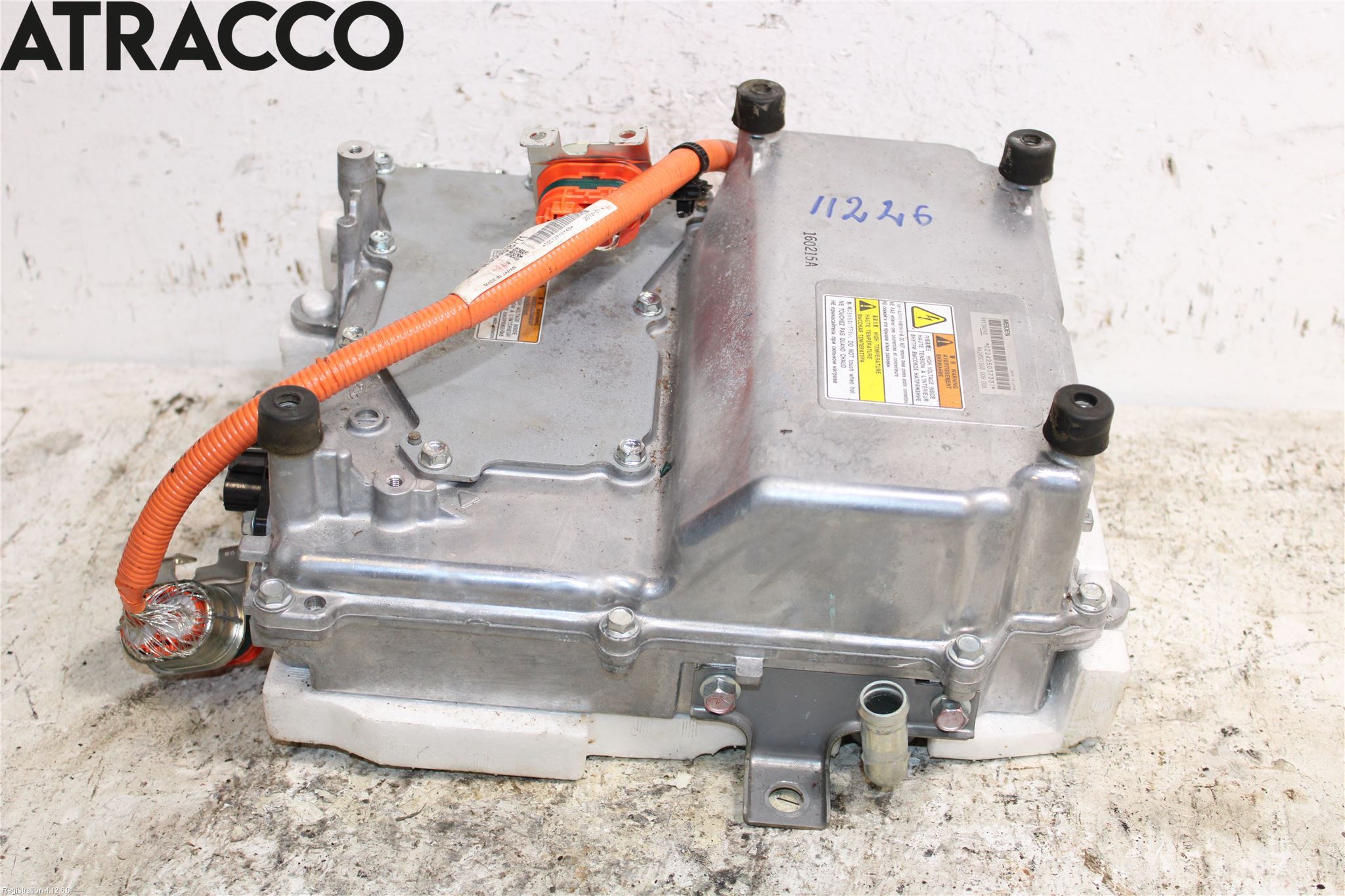 Mitsubishi OUTLANDER 13-21 Inverter Hybrid