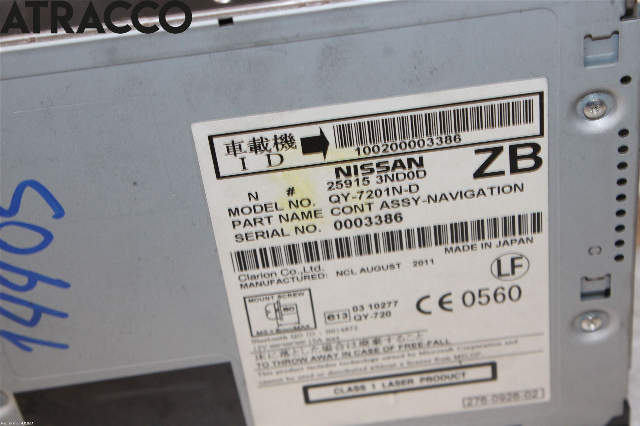 Nissan LEAF 11-17 Radio