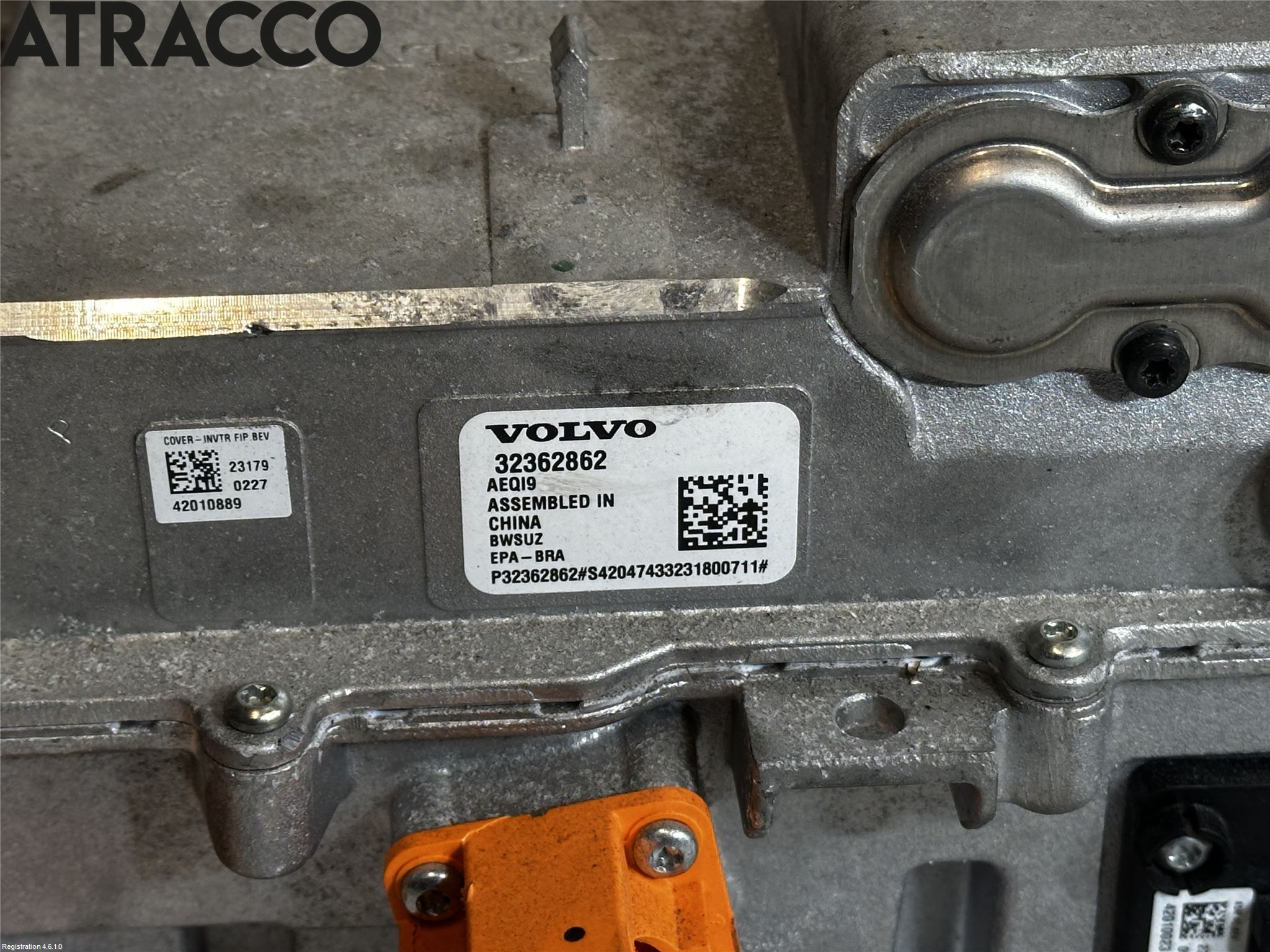 Volvo XC90/RECHARGE 16- El Övrigt