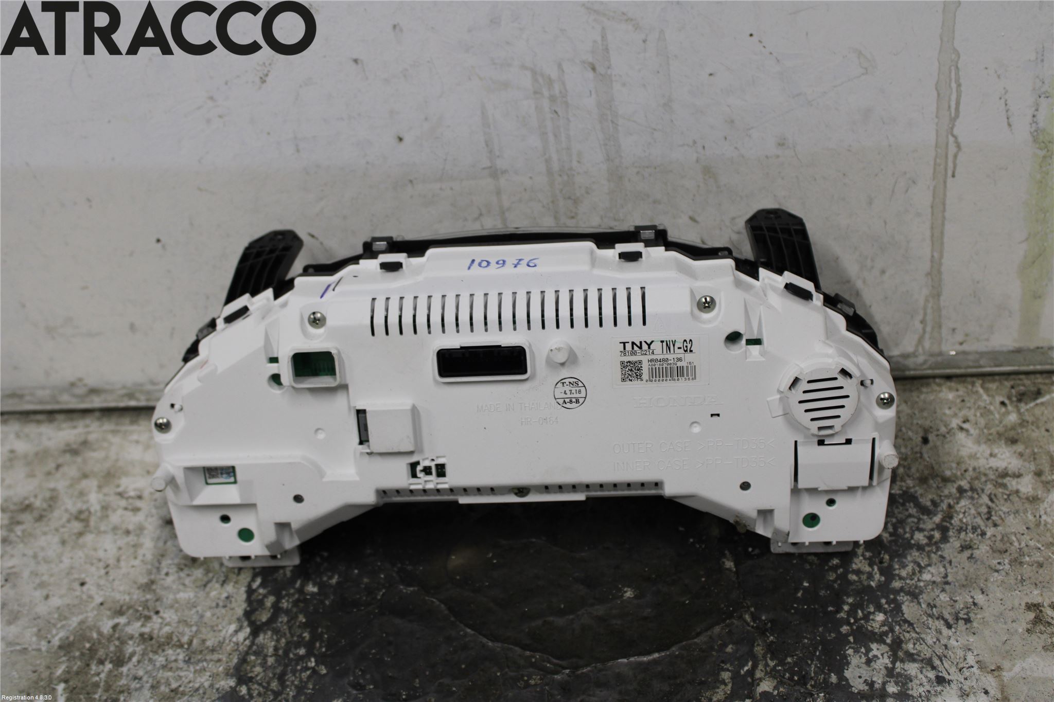 Honda CR-V 19-22 Instrument Komb