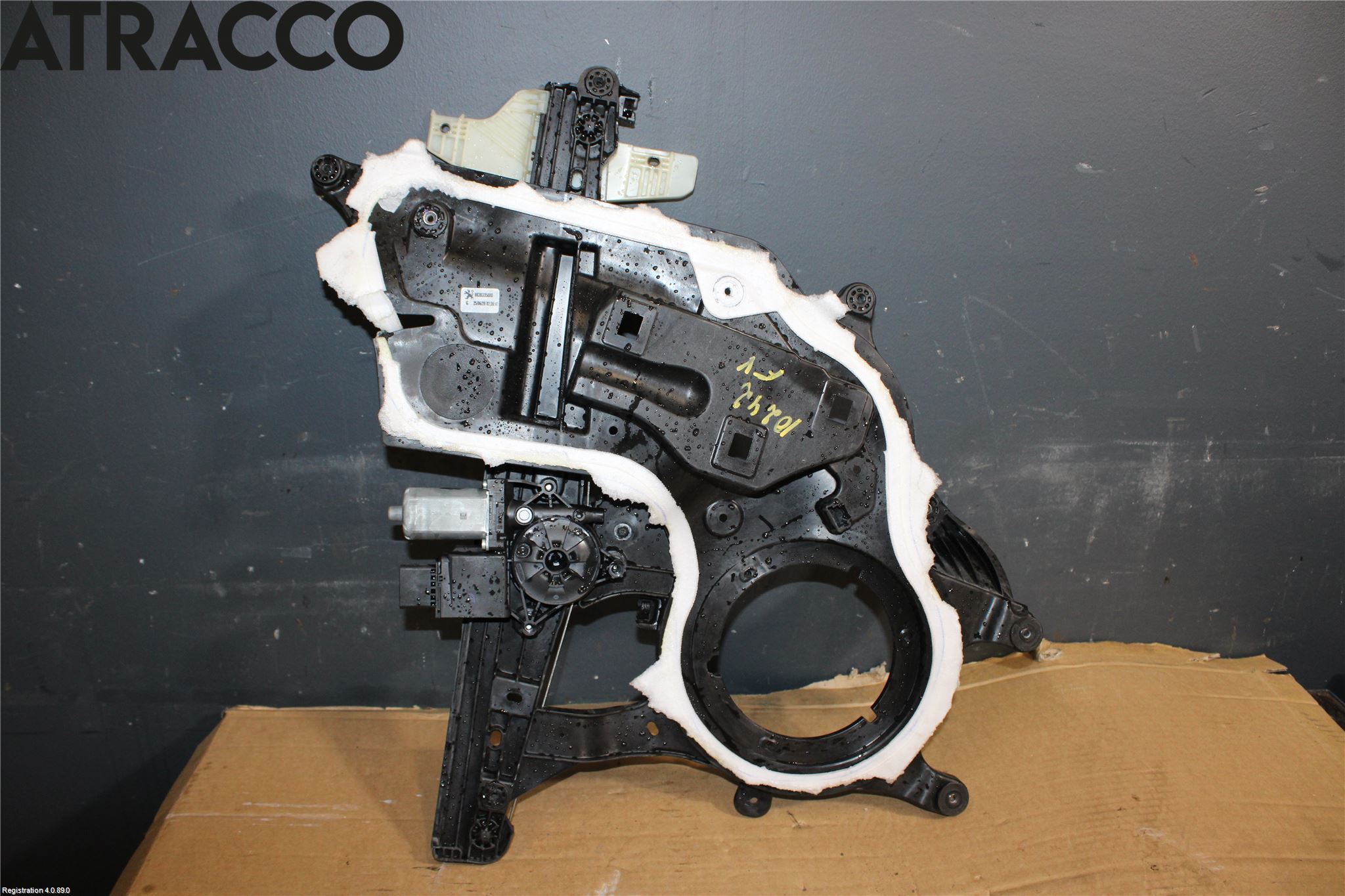 Citroen BERLINGO/E-BERLINGO 19- Fönsterhiss El Kompl